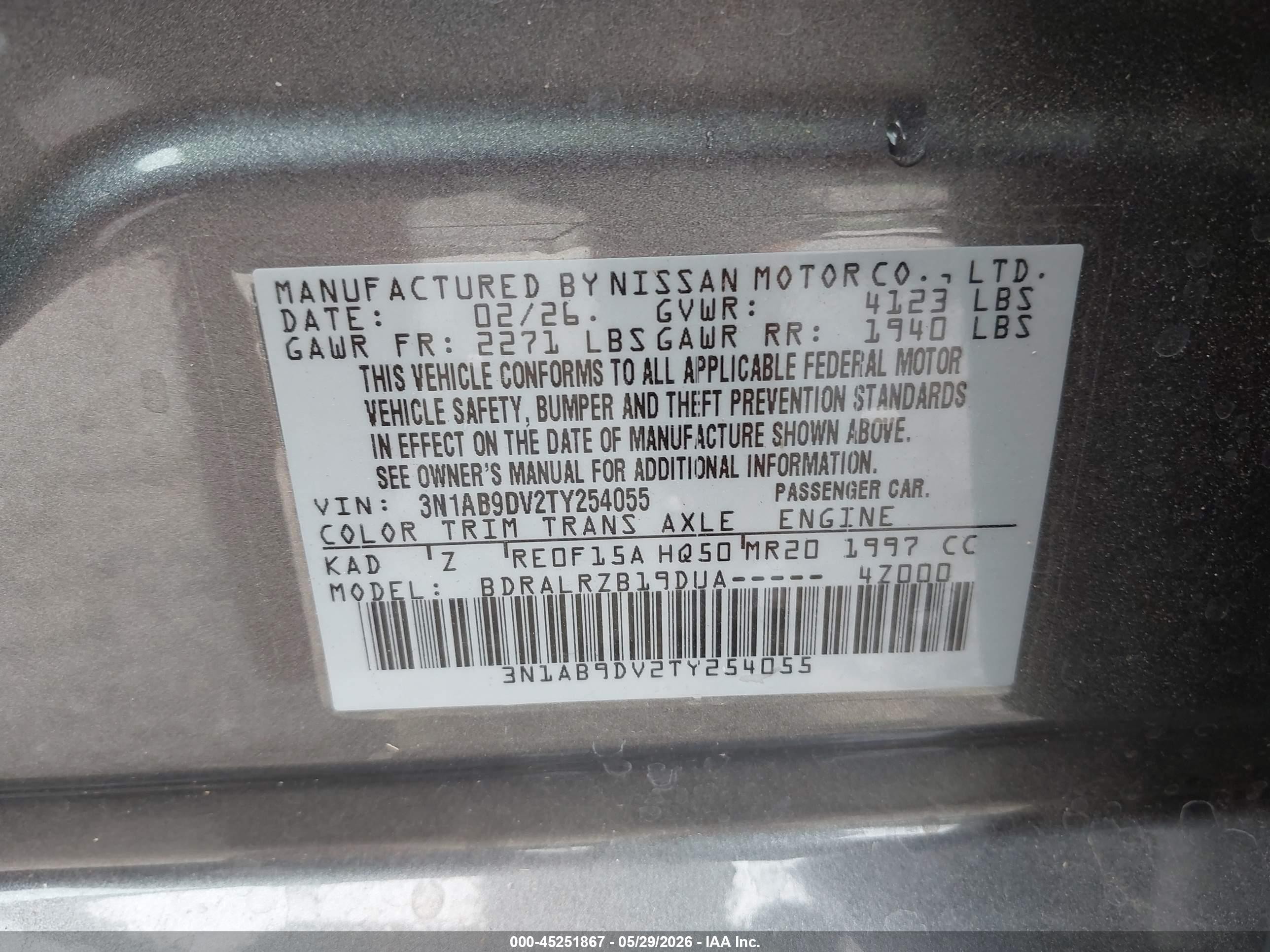 2026 Nissan Sentra Sr Gray vin: 3N1AB9DV2TY254055