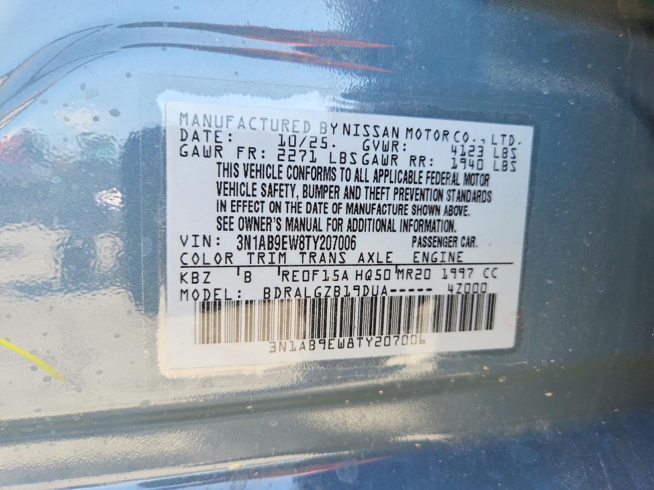 2026 Nissan Sentra Sl Синий vin: 3N1AB9EW8TY207006