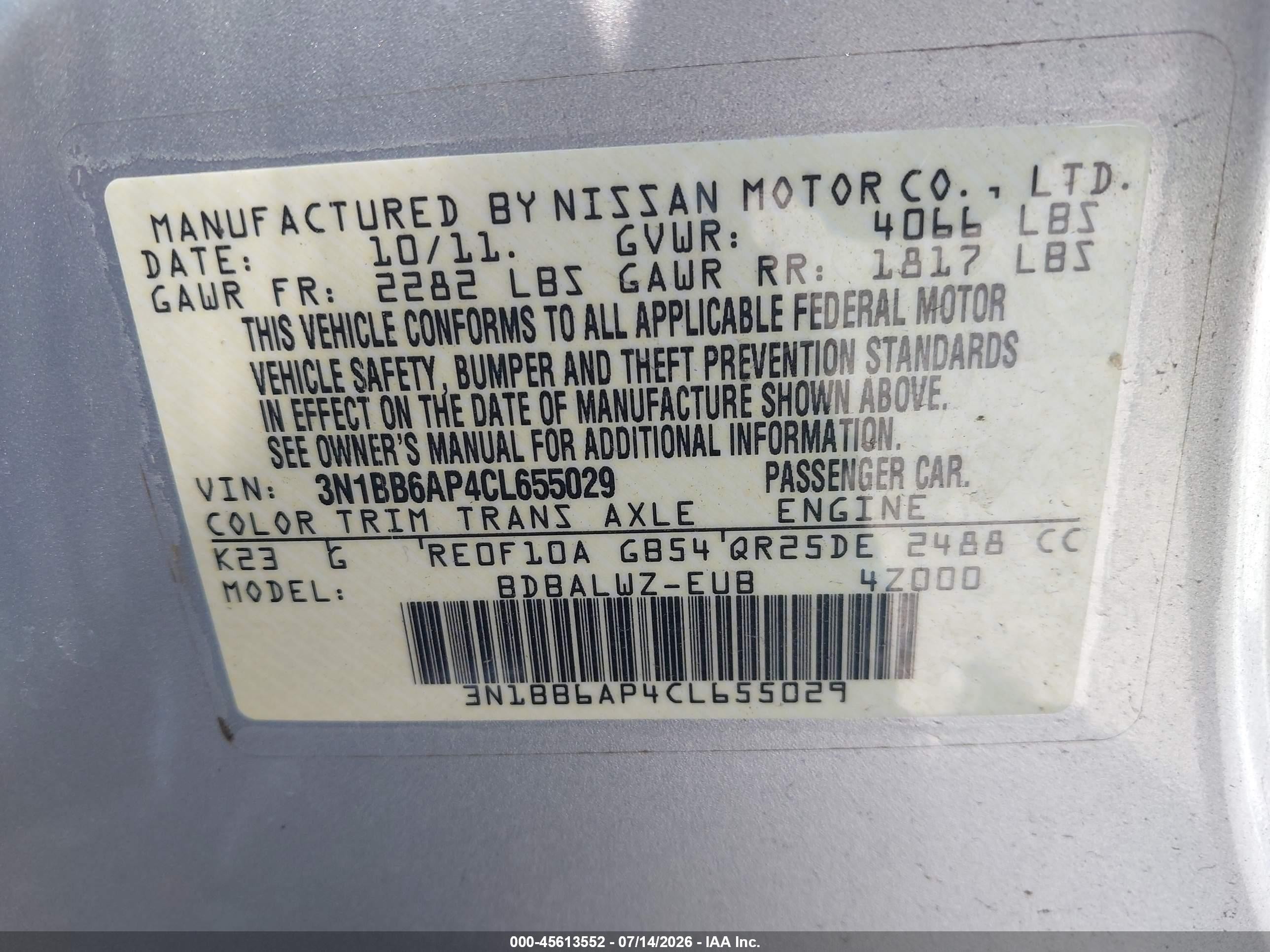 2012 Nissan Sentra Se-r Серебряный vin: 3N1BB6AP4CL655029
