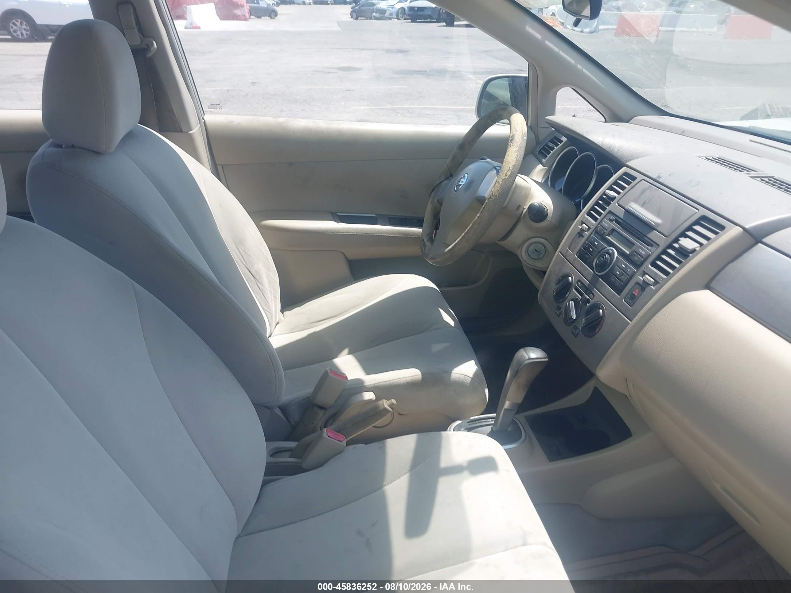 2007 Nissan Versa 1.8s Tan vin: 3N1BC11E07L459061