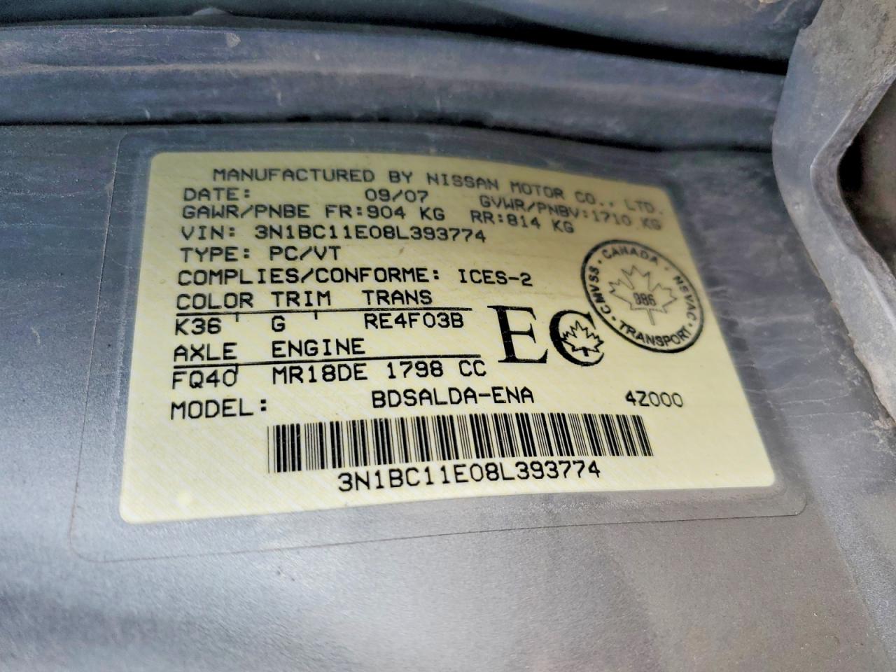 2008 Nissan Versa 1.8 S Серый vin: 3N1BC11E08L393774