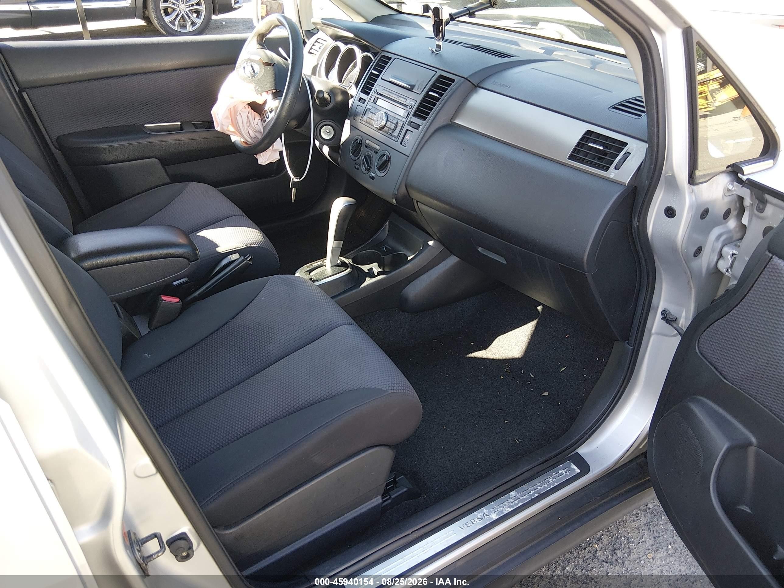 2007 Nissan Versa 1.8sl Silver vin: 3N1BC11E27L446022