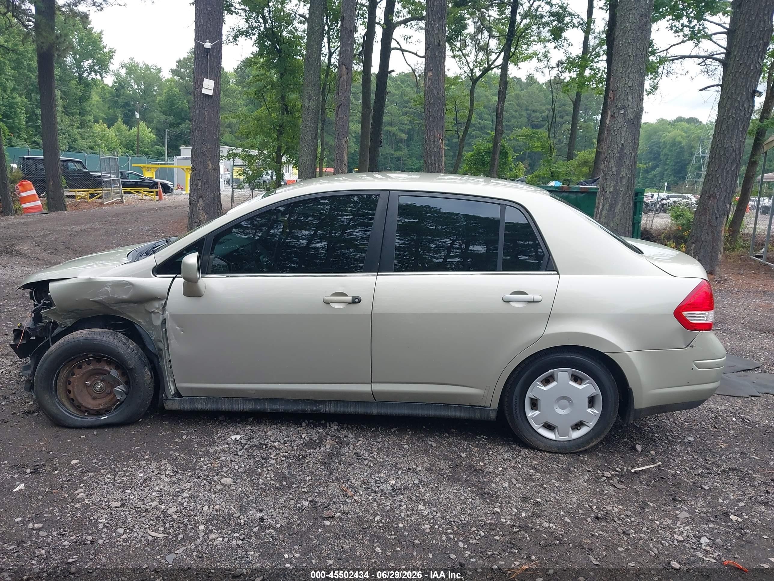 2008 Nissan Versa 1.8 S Beige vin: 3N1BC11E38L384860