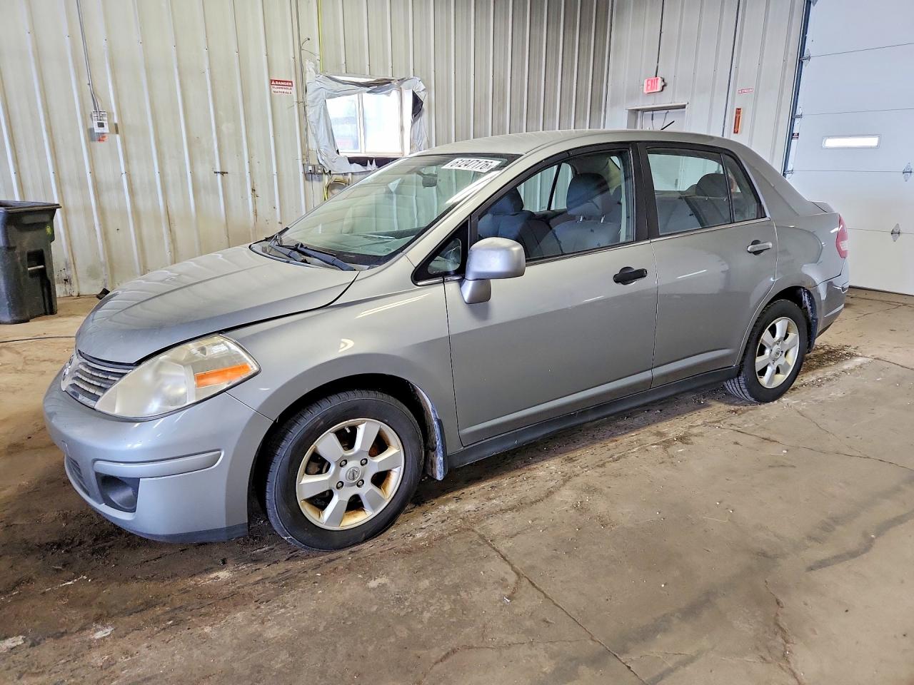 2008 Nissan Versa 1.8 S Silver vin: 3N1BC11EX8L365741