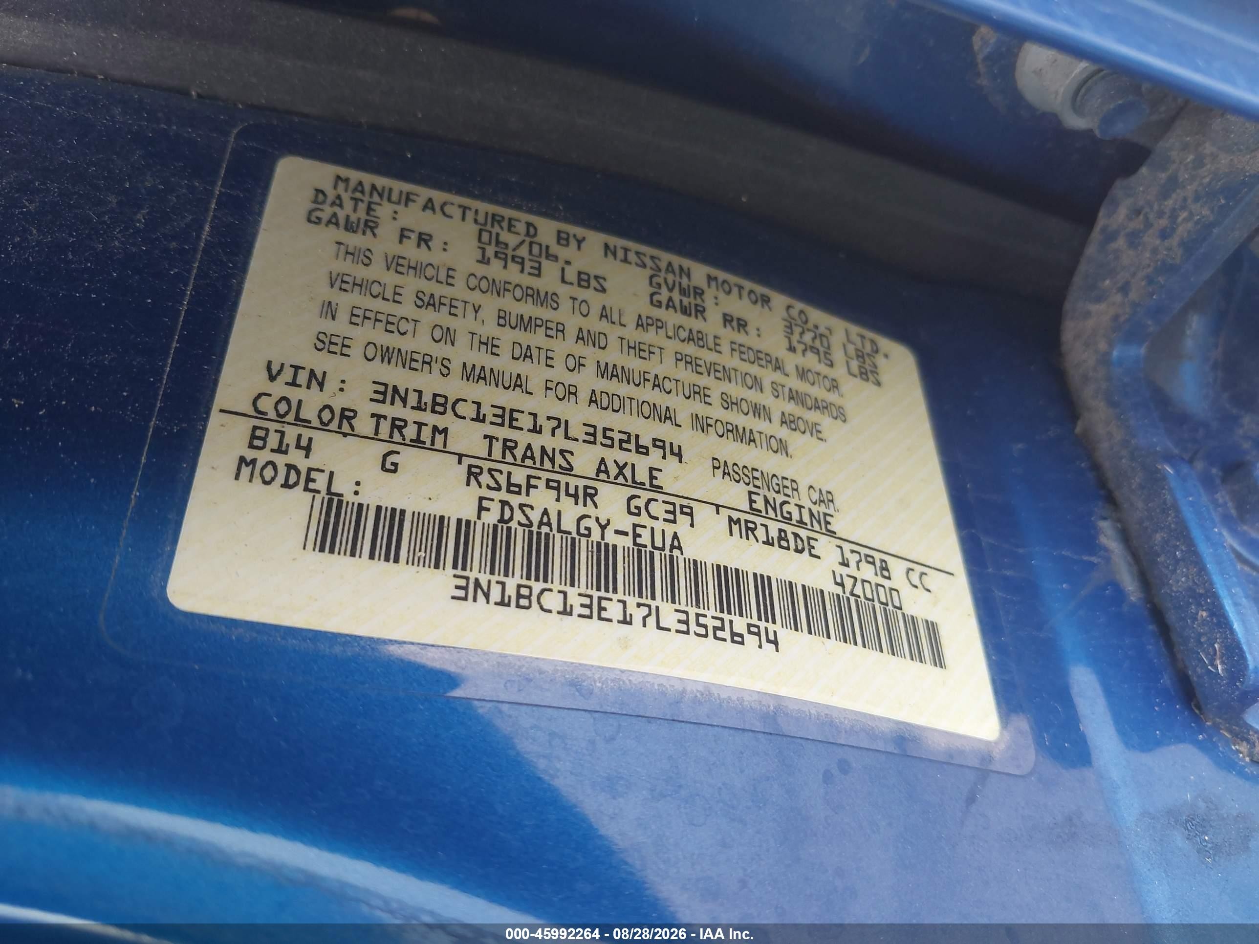 2007 Nissan Versa 1.8sl Синий vin: 3N1BC13E17L352694