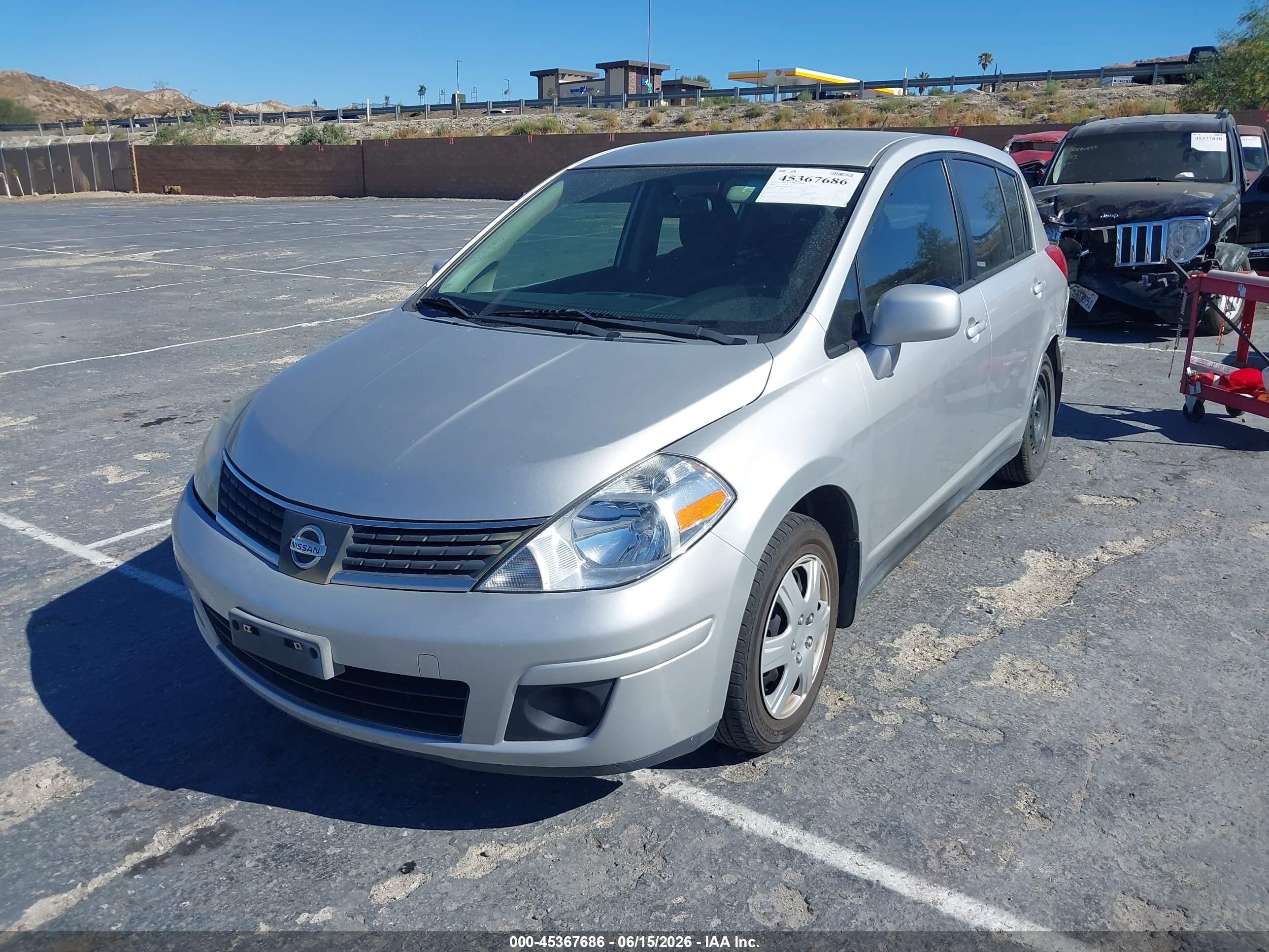 2007 Nissan Versa 1.8s Серебряный vin: 3N1BC13E27L454165