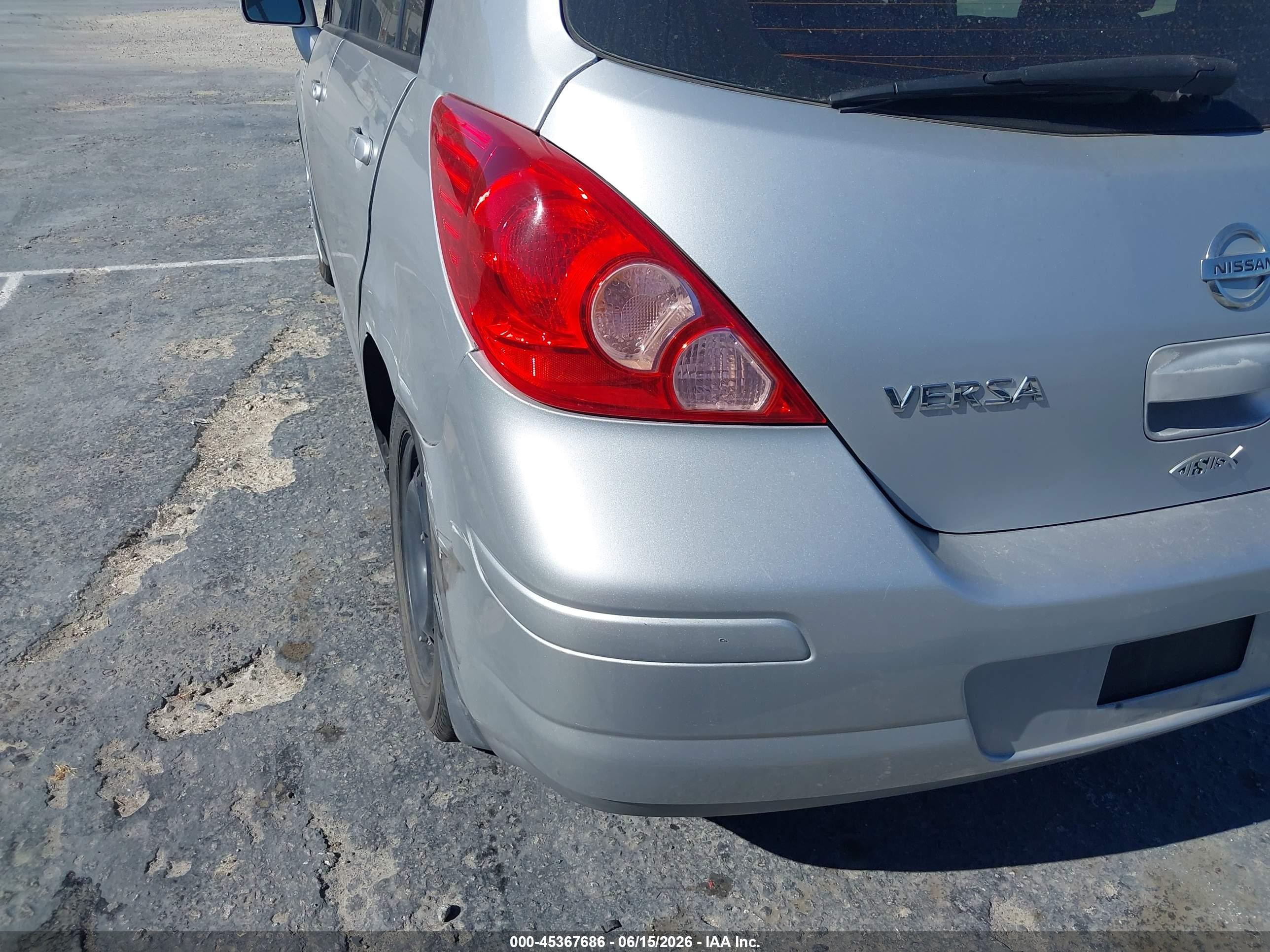 2007 Nissan Versa 1.8s Серебряный vin: 3N1BC13E27L454165