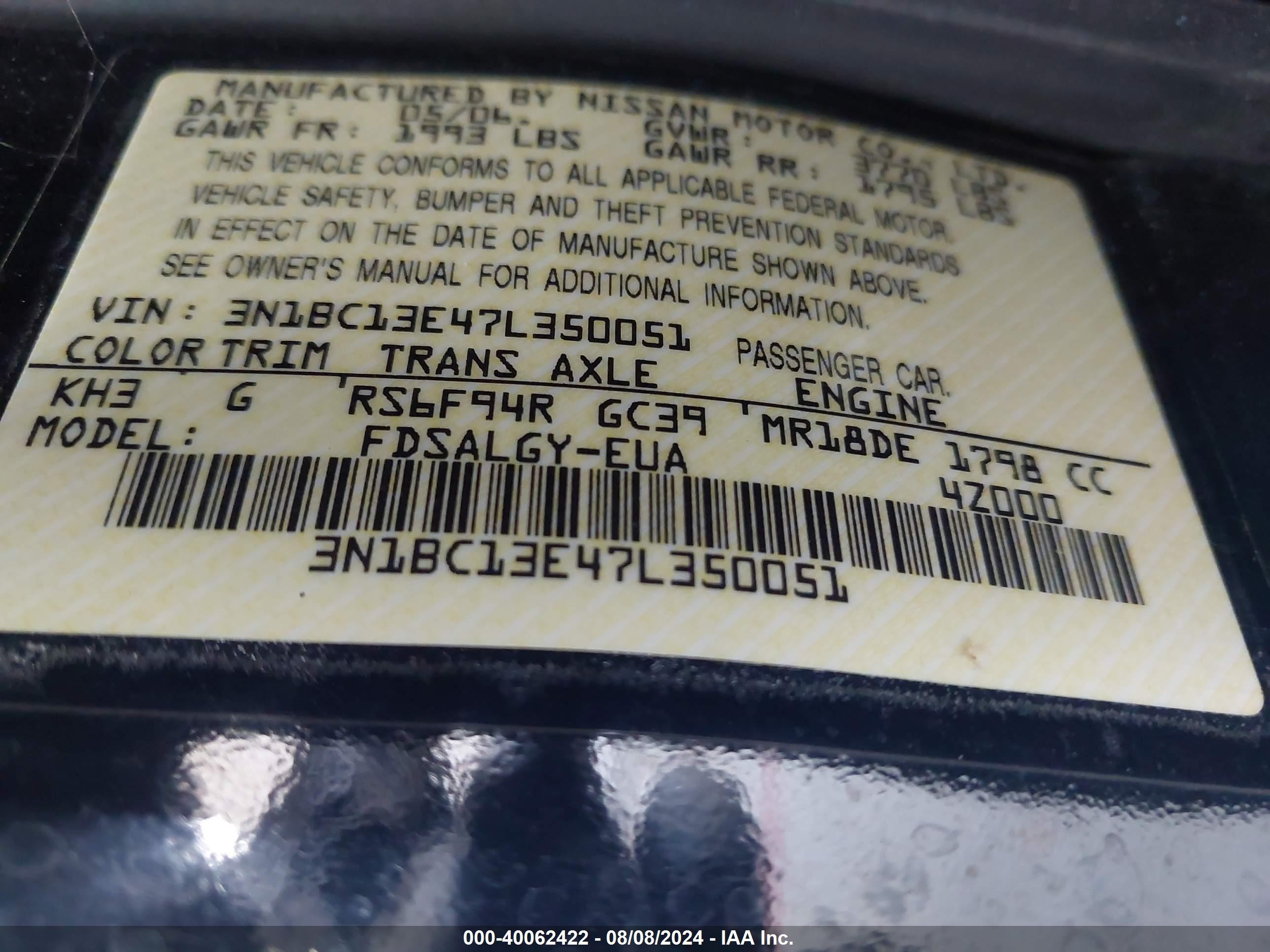 2007 Nissan Versa 1.8sl Black vin: 3N1BC13E47L350051
