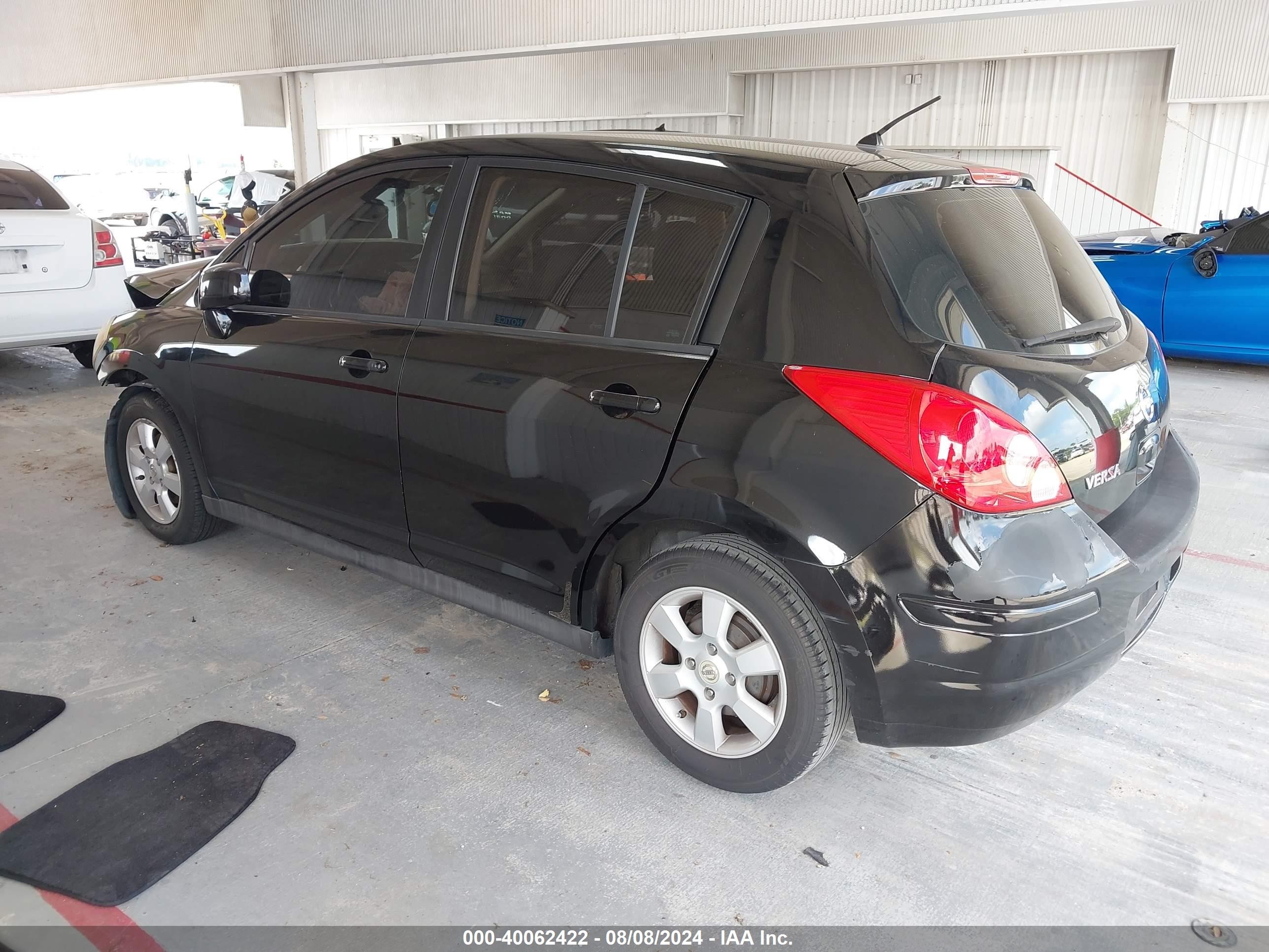 2007 Nissan Versa 1.8sl Black vin: 3N1BC13E47L350051