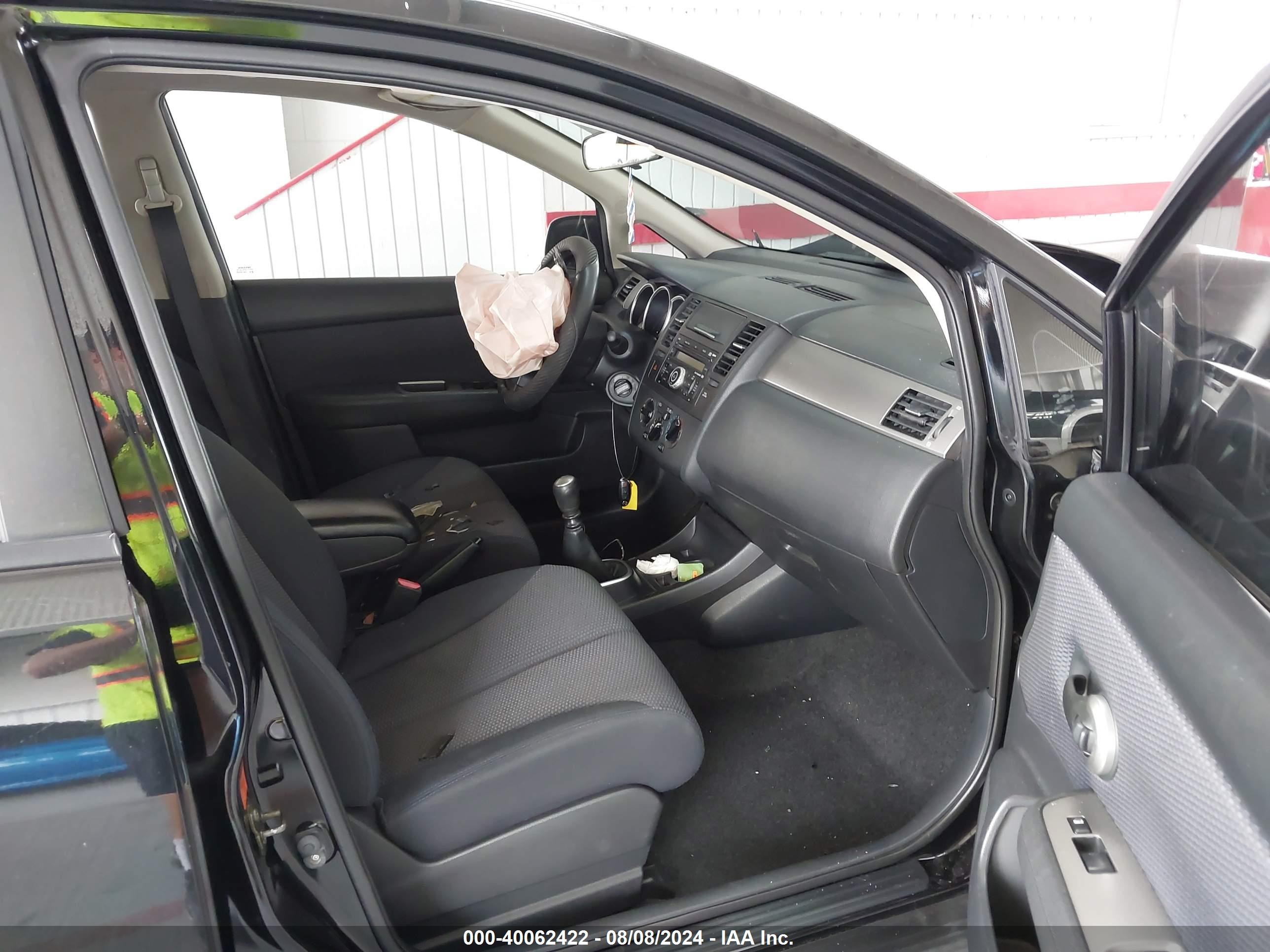 2007 Nissan Versa 1.8sl Black vin: 3N1BC13E47L350051