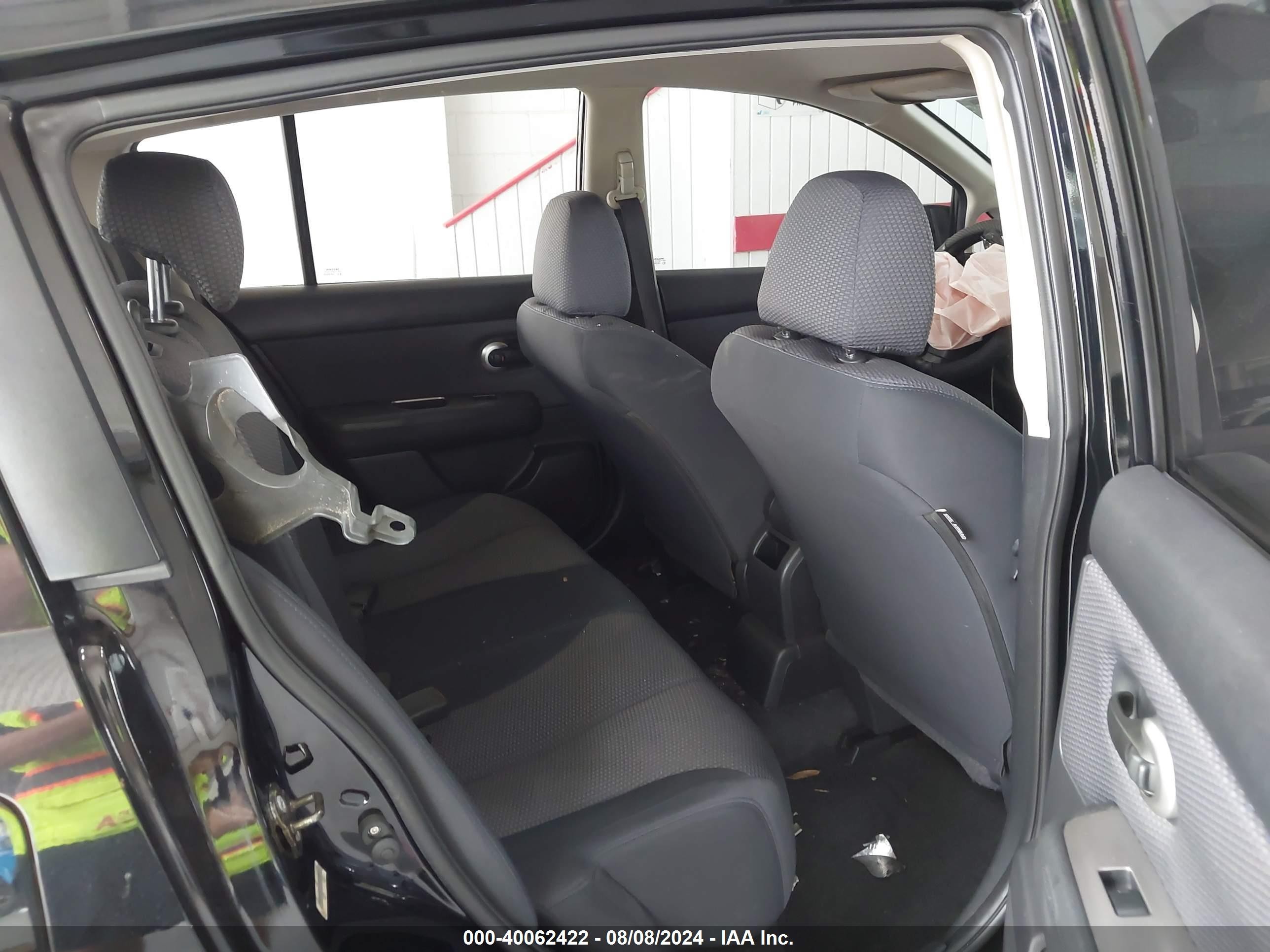 2007 Nissan Versa 1.8sl Black vin: 3N1BC13E47L350051