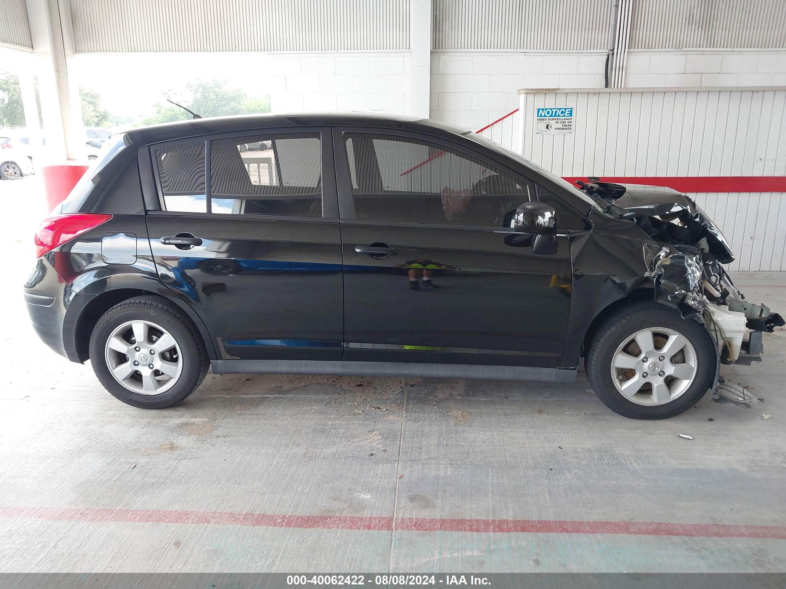 2007 Nissan Versa 1.8sl Black vin: 3N1BC13E47L350051