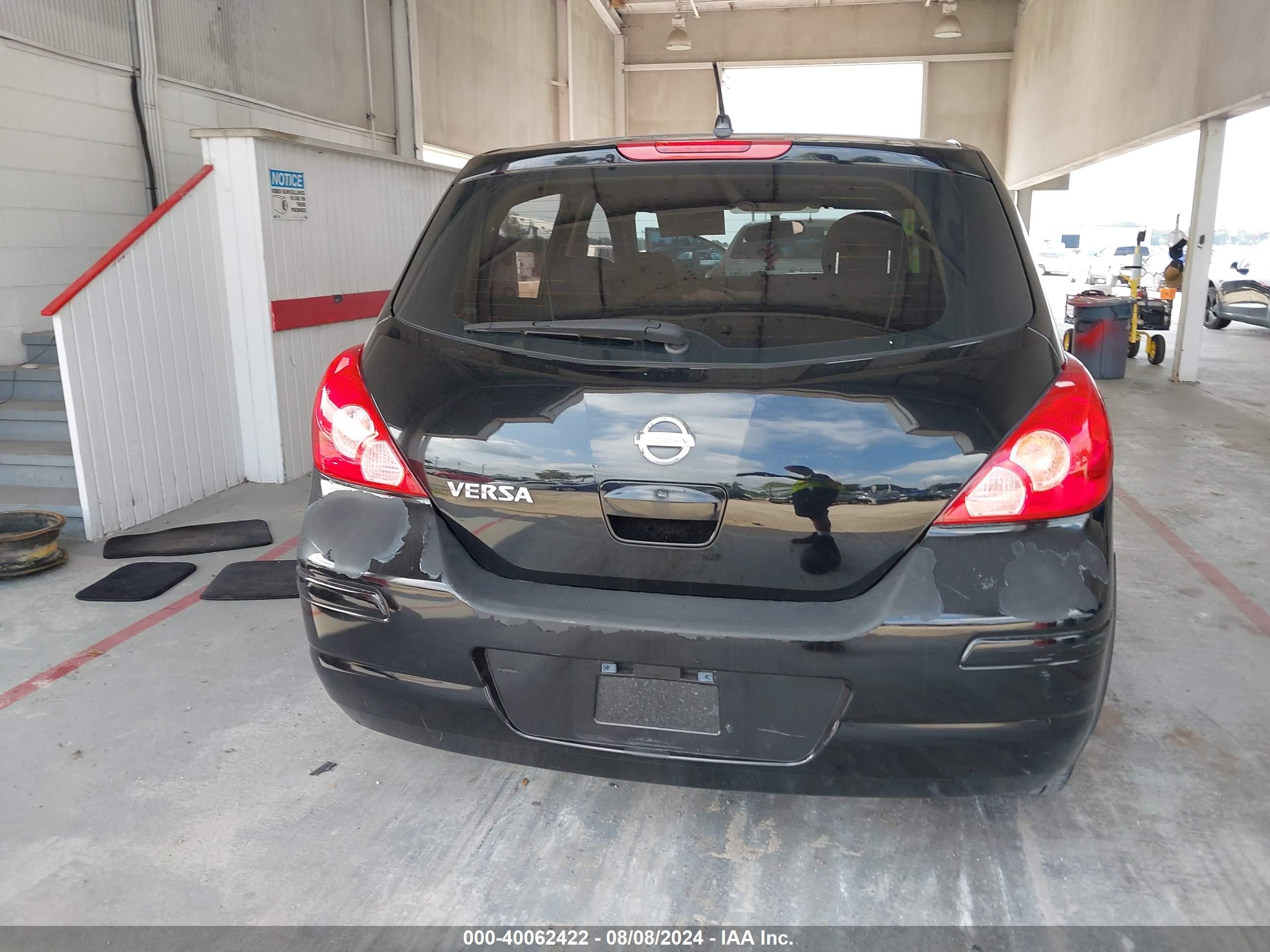 2007 Nissan Versa 1.8sl Black vin: 3N1BC13E47L350051