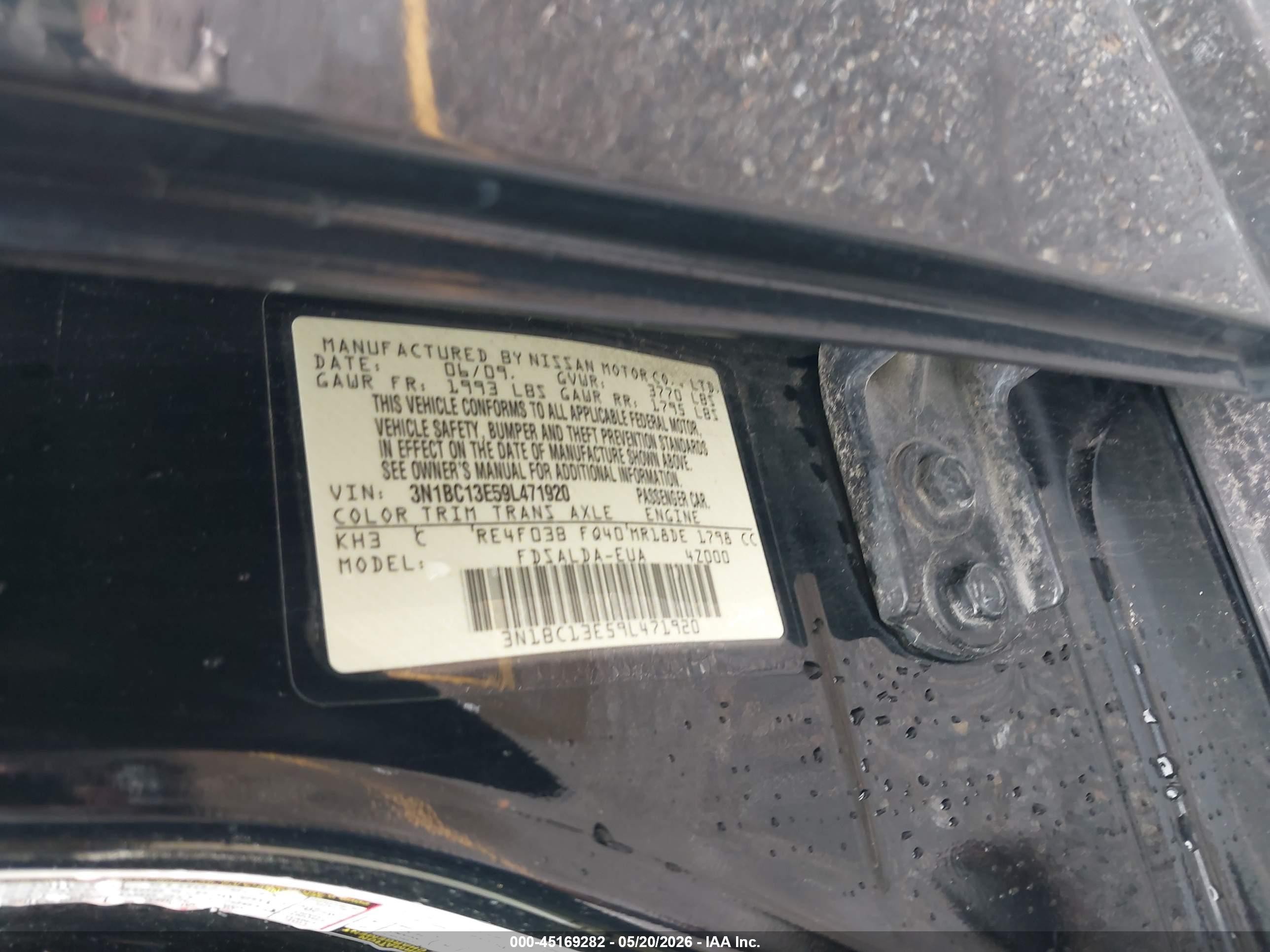 2009 Nissan Versa 1.8s Черный vin: 3N1BC13E59L471920