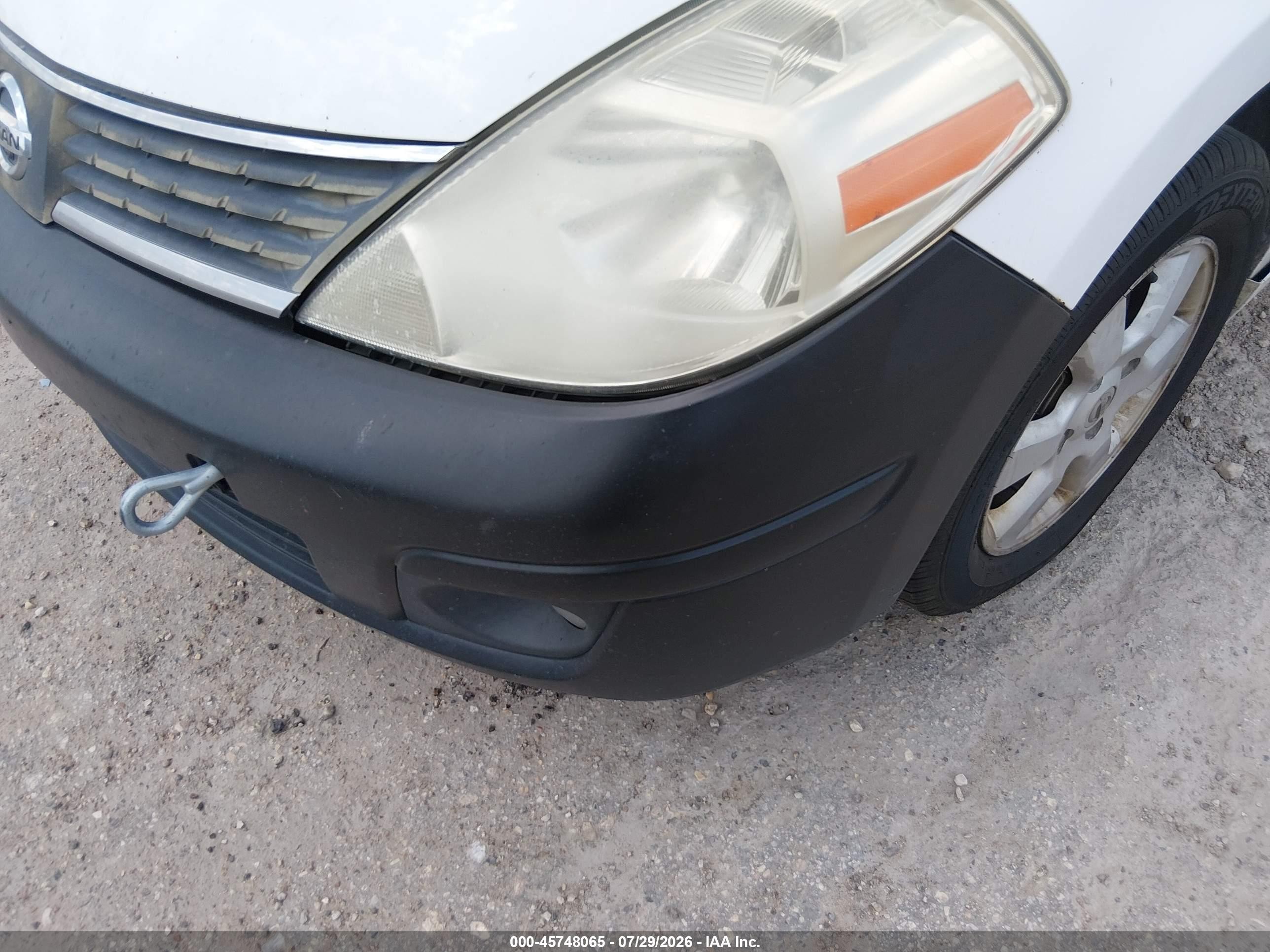 2007 Nissan Versa 1.8sl White vin: 3N1BC13E67L410752
