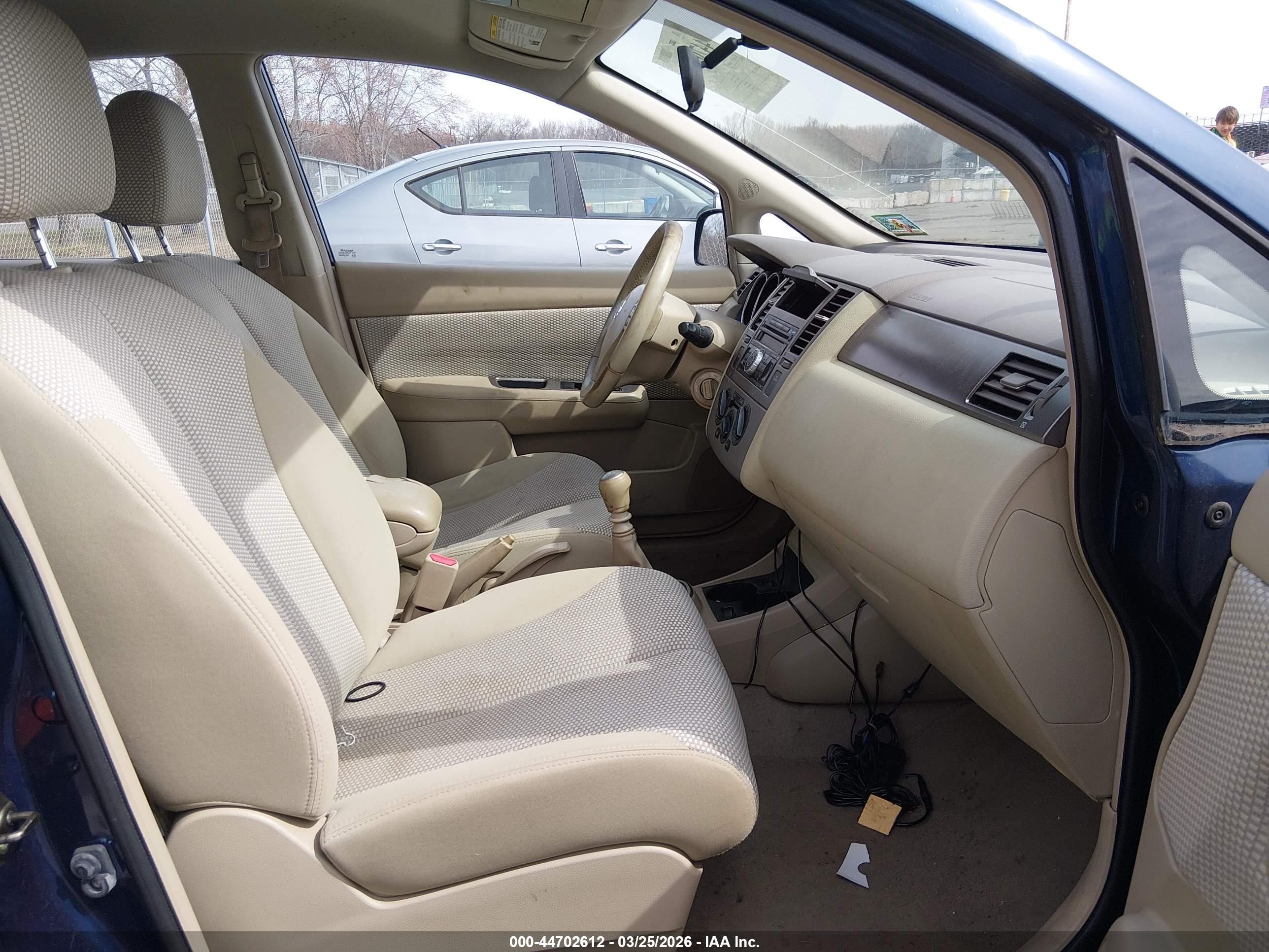 2007 Nissan Versa 1.8sl Blue vin: 3N1BC13E77L357088