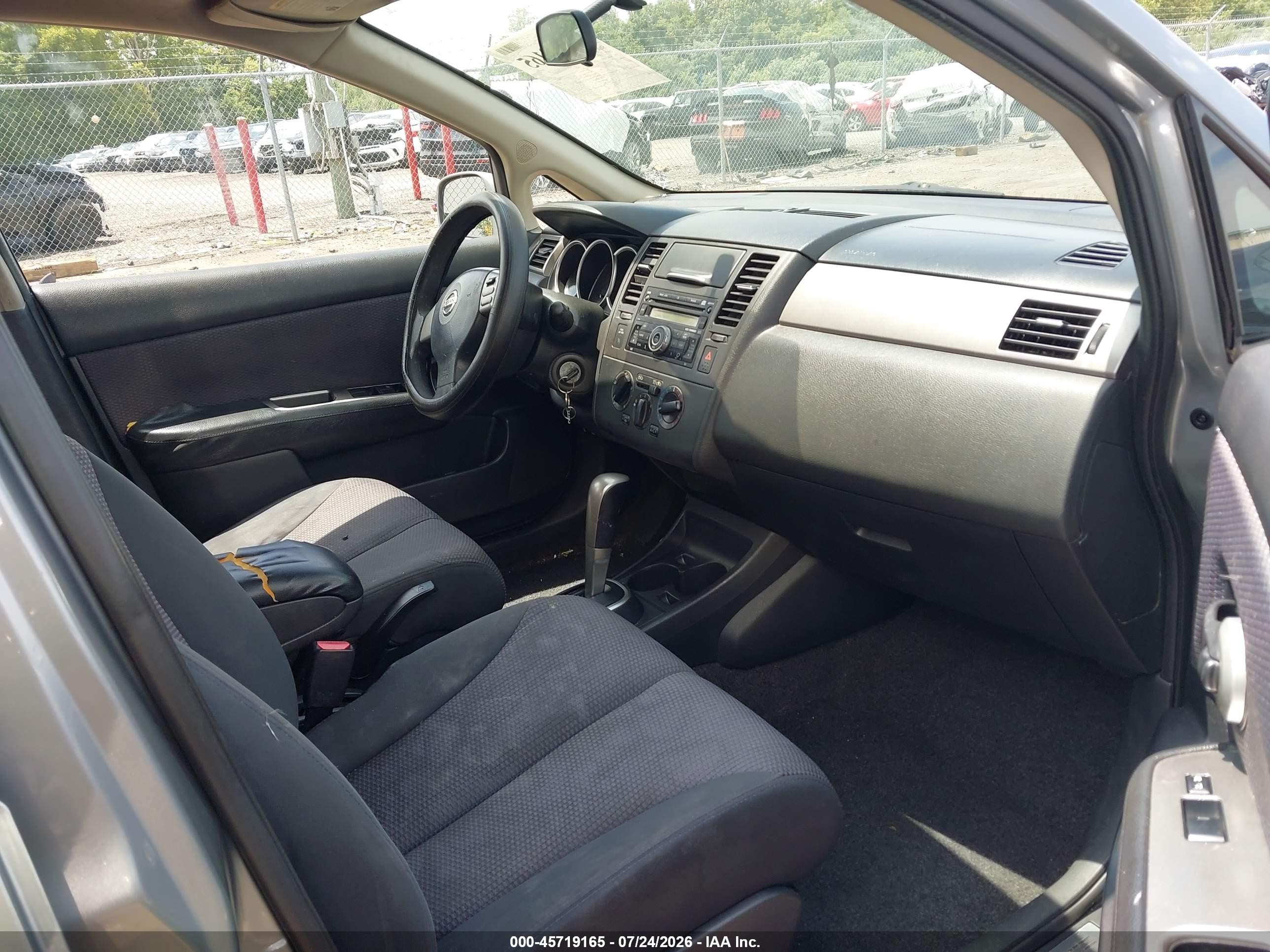 2007 Nissan Versa 1.8sl Gray vin: 3N1BC13E97L414553