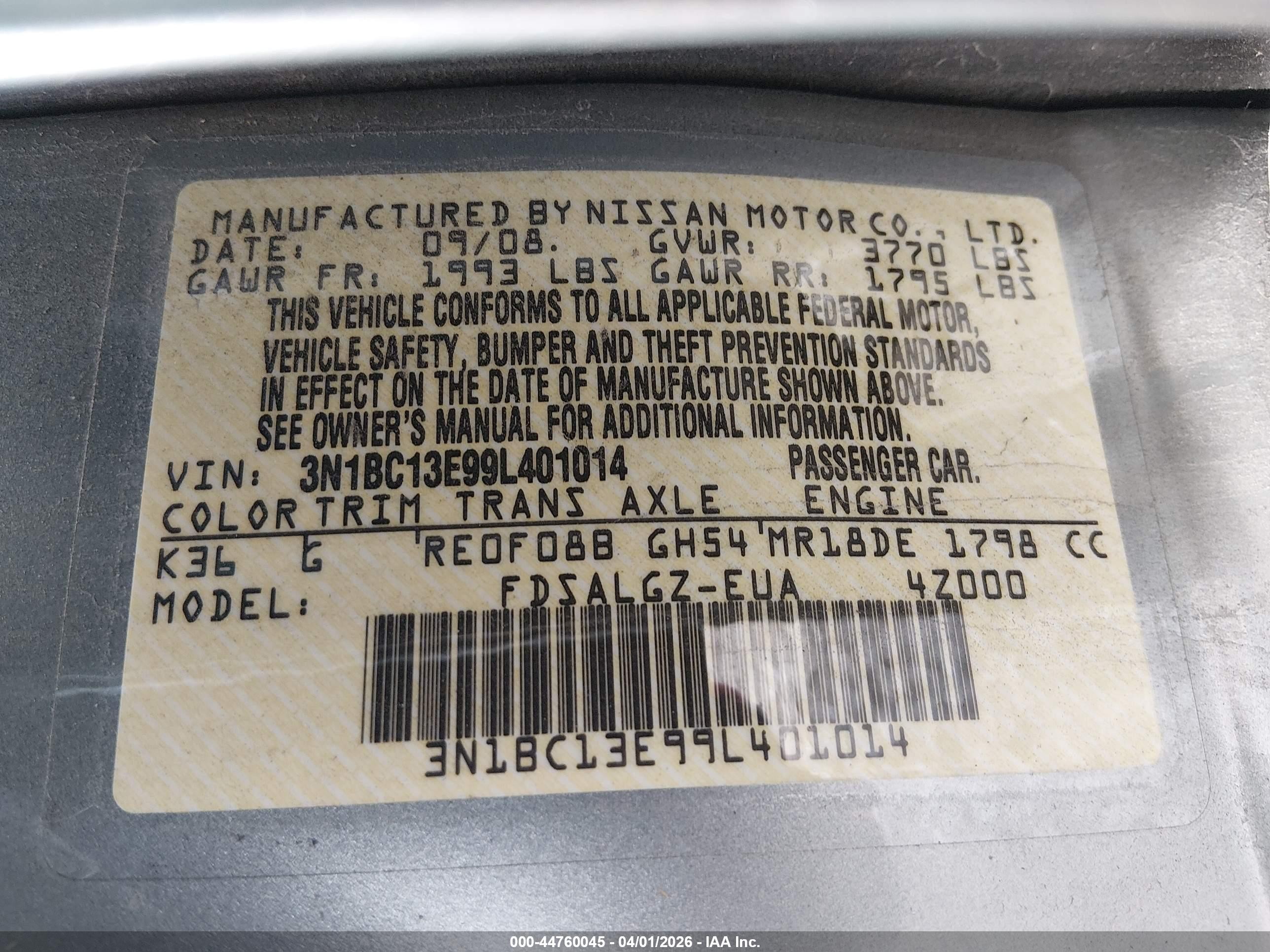 2009 Nissan Versa 1.8sl Серебряный vin: 3N1BC13E99L401014