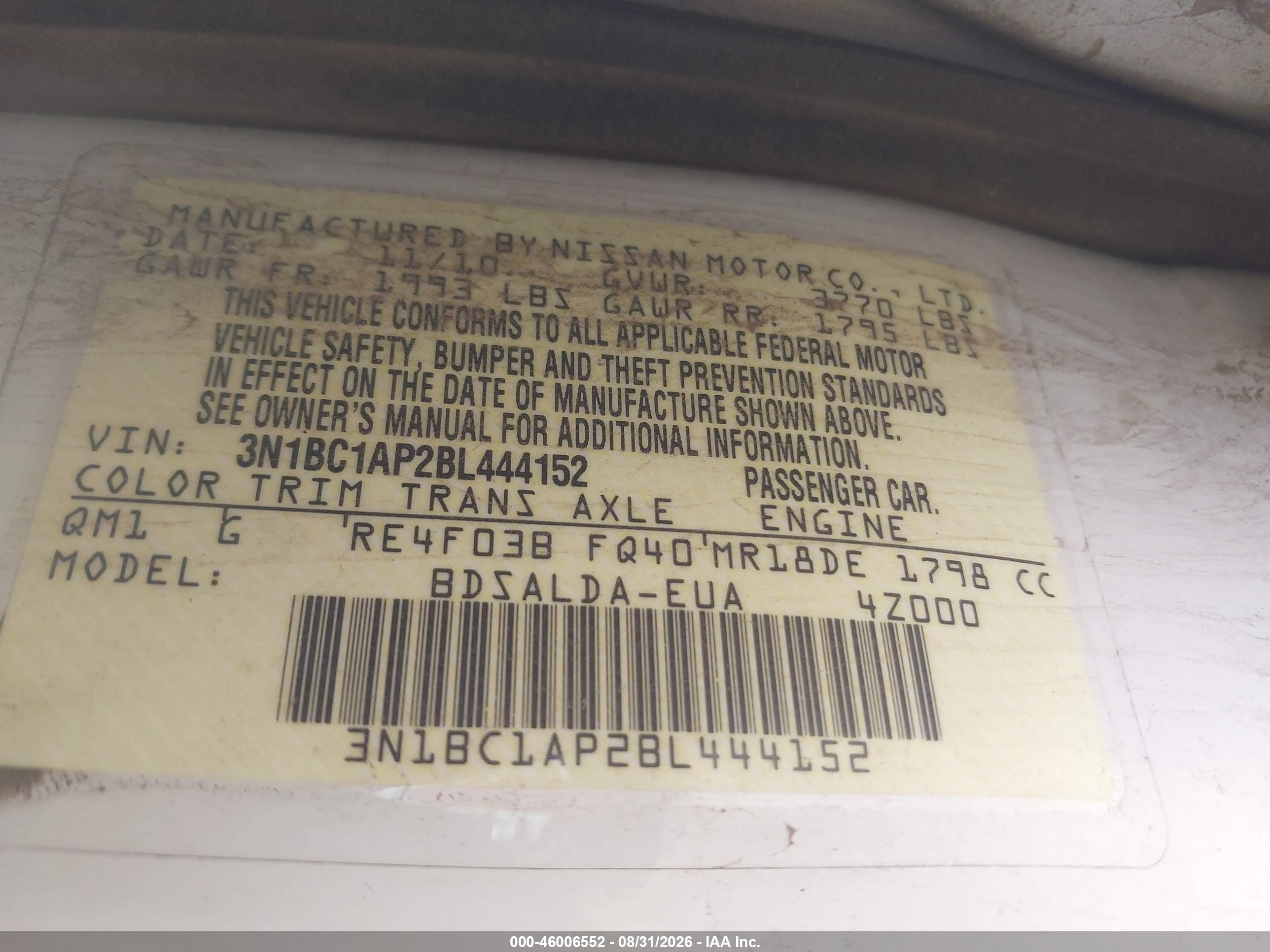 2011 Nissan Versa 1.8s Белый vin: 3N1BC1AP2BL444152