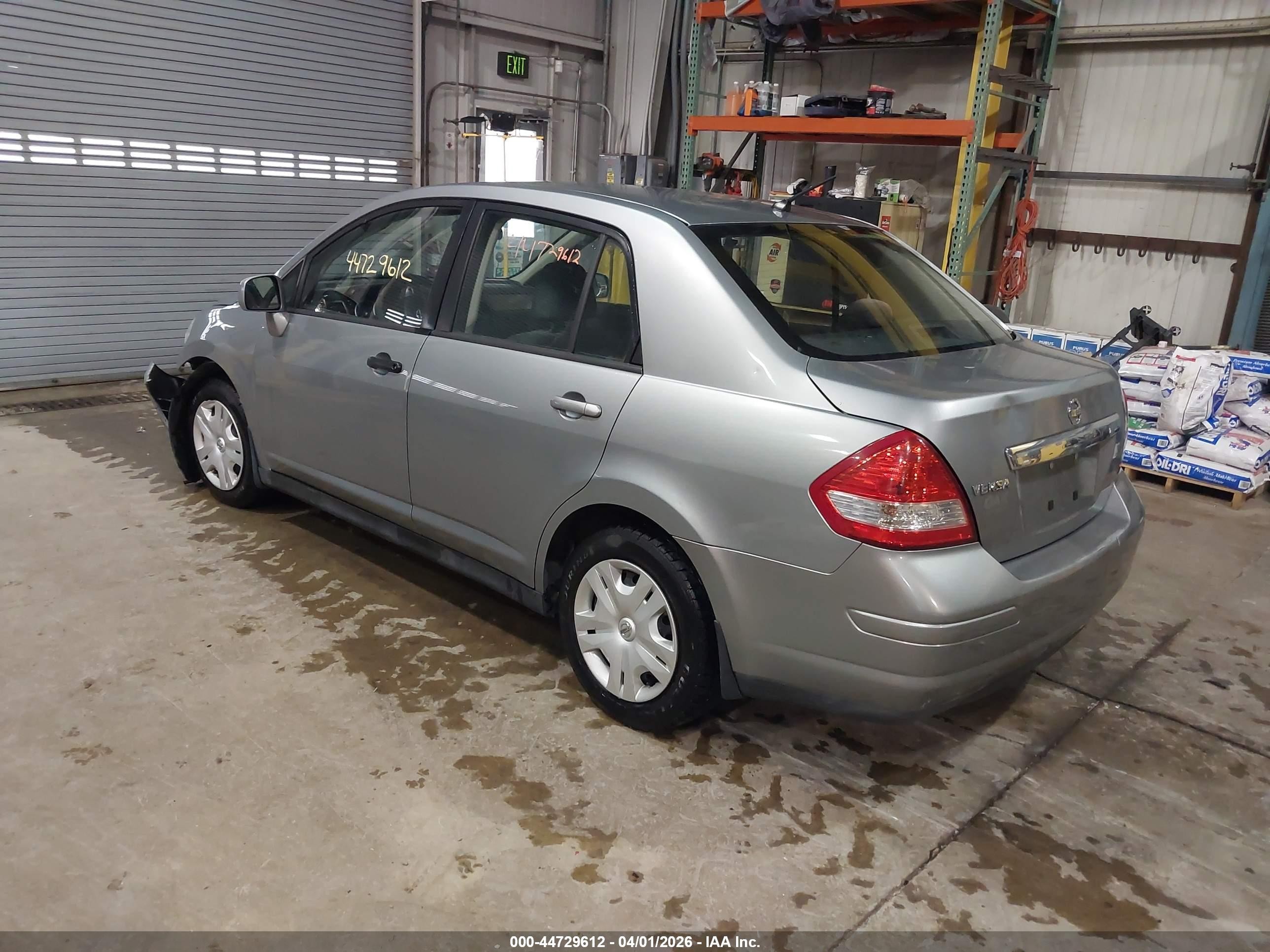 2011 Nissan Versa 1.8s Gray vin: 3N1BC1AP5BL381094