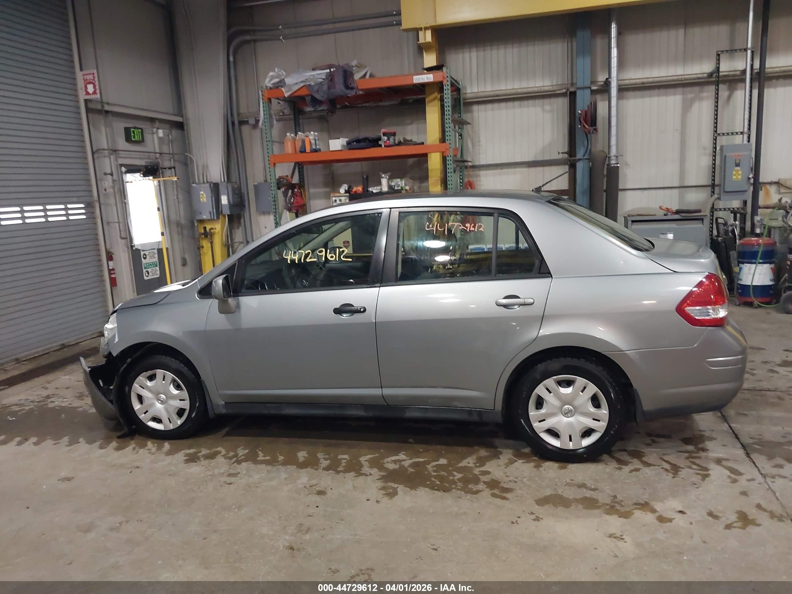 2011 Nissan Versa 1.8s Gray vin: 3N1BC1AP5BL381094