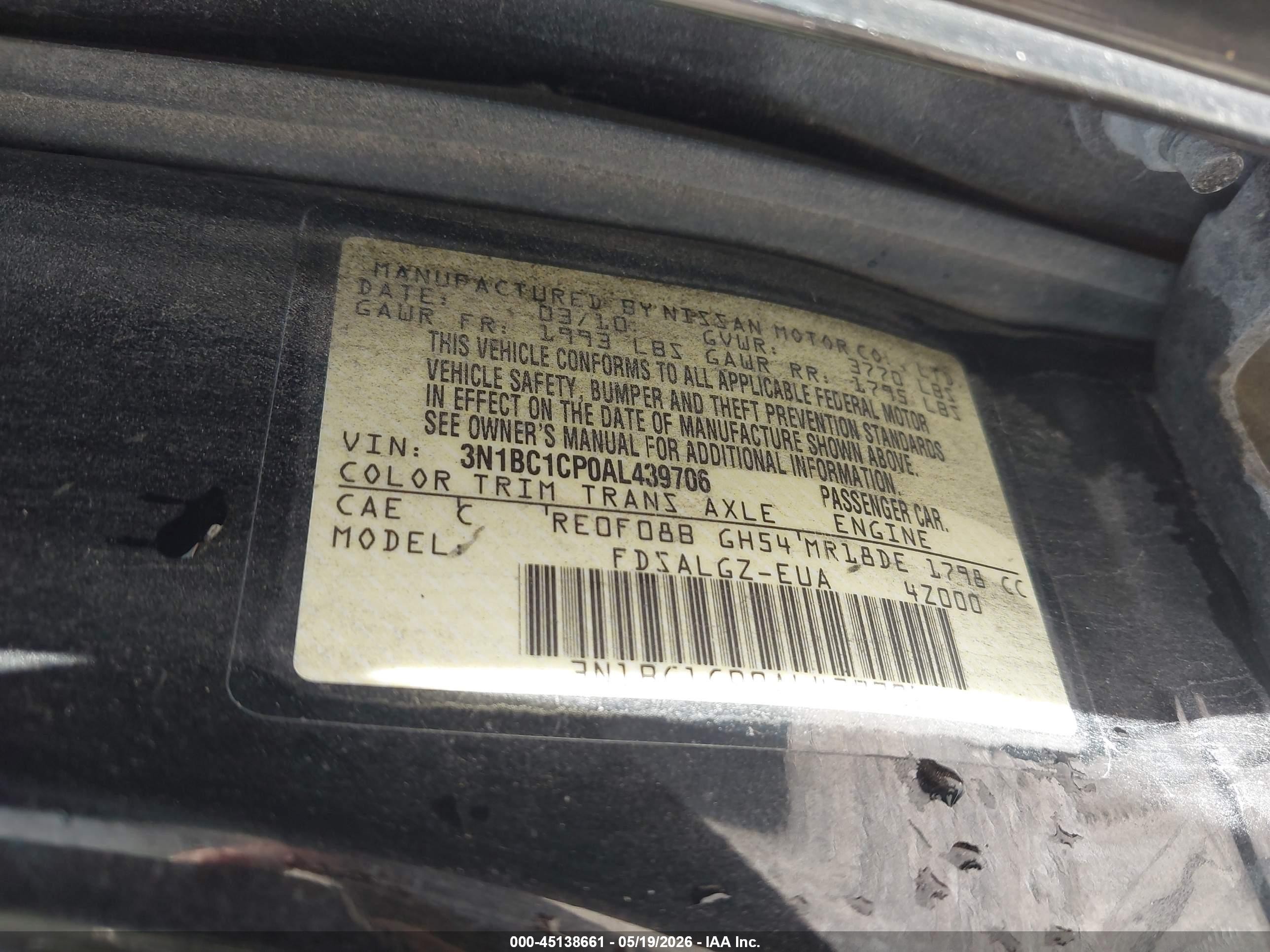 2010 Nissan Versa 1.8sl Черный vin: 3N1BC1CP0AL439706