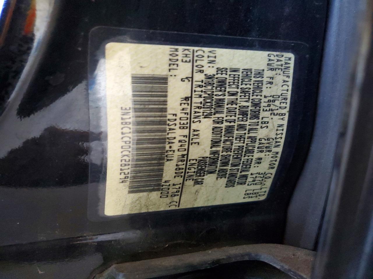 2012 Nissan Versa 1.8 S Black vin: 3N1BC1CP0CK281294