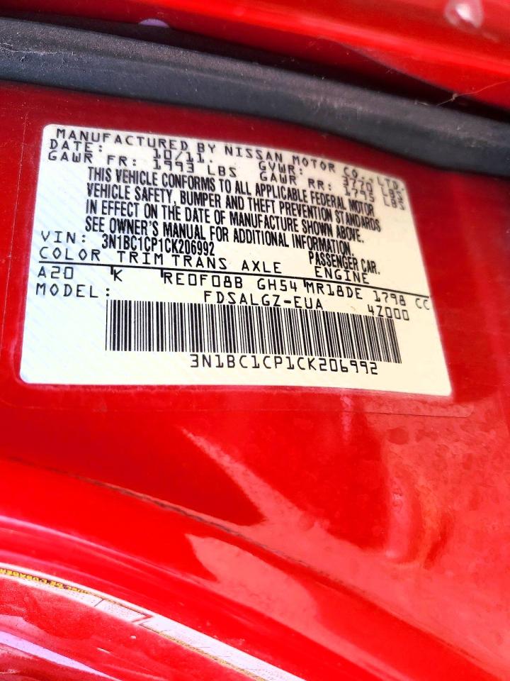 2012 Nissan Versa 1.8 S Red vin: 3N1BC1CP1CK206992