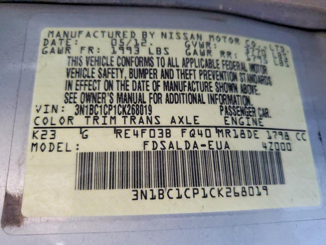 2012 Nissan Versa 1.8 S Silver vin: 3N1BC1CP1CK268019