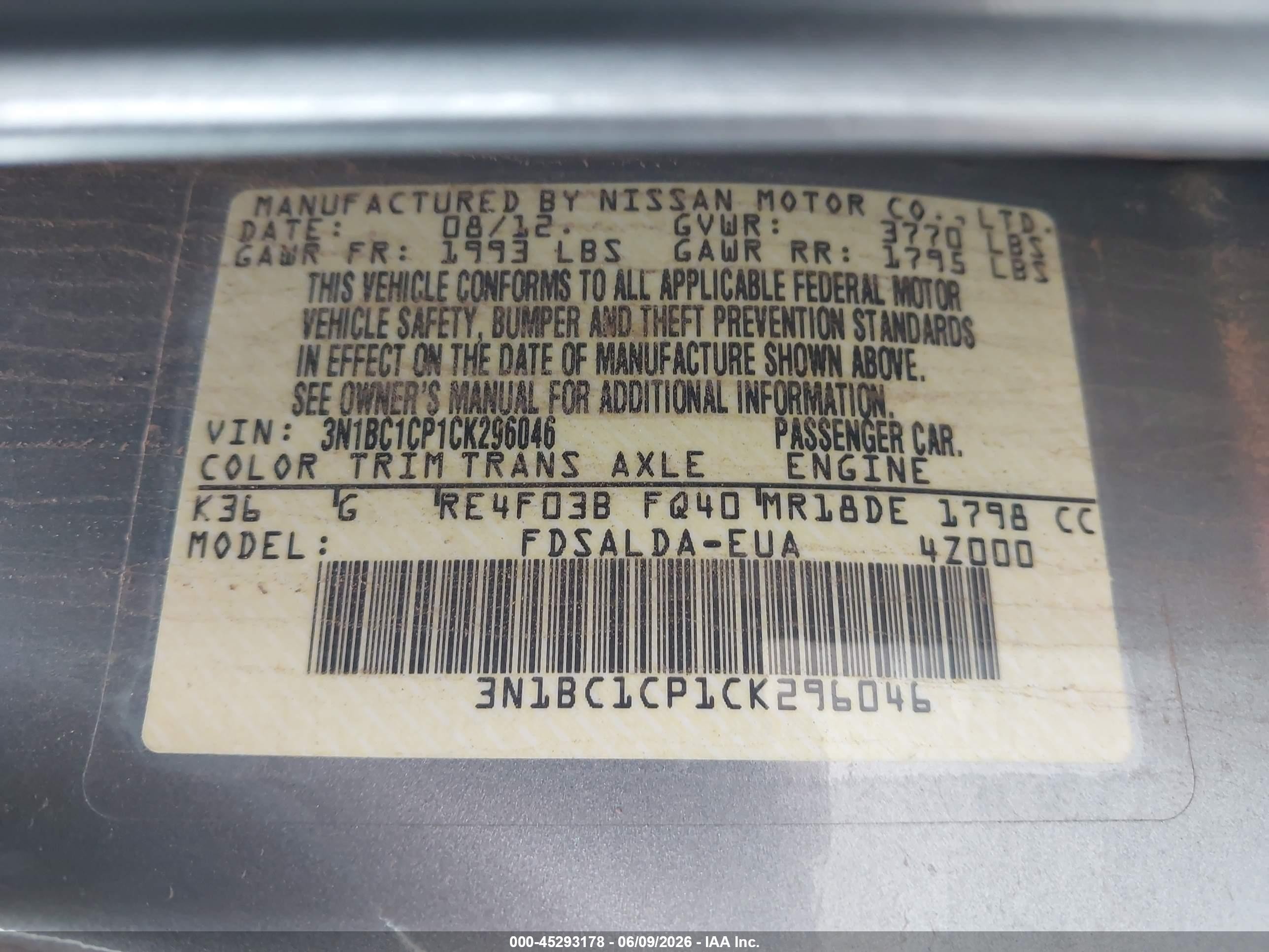 2012 Nissan Versa 1.8 S Gray vin: 3N1BC1CP1CK296046