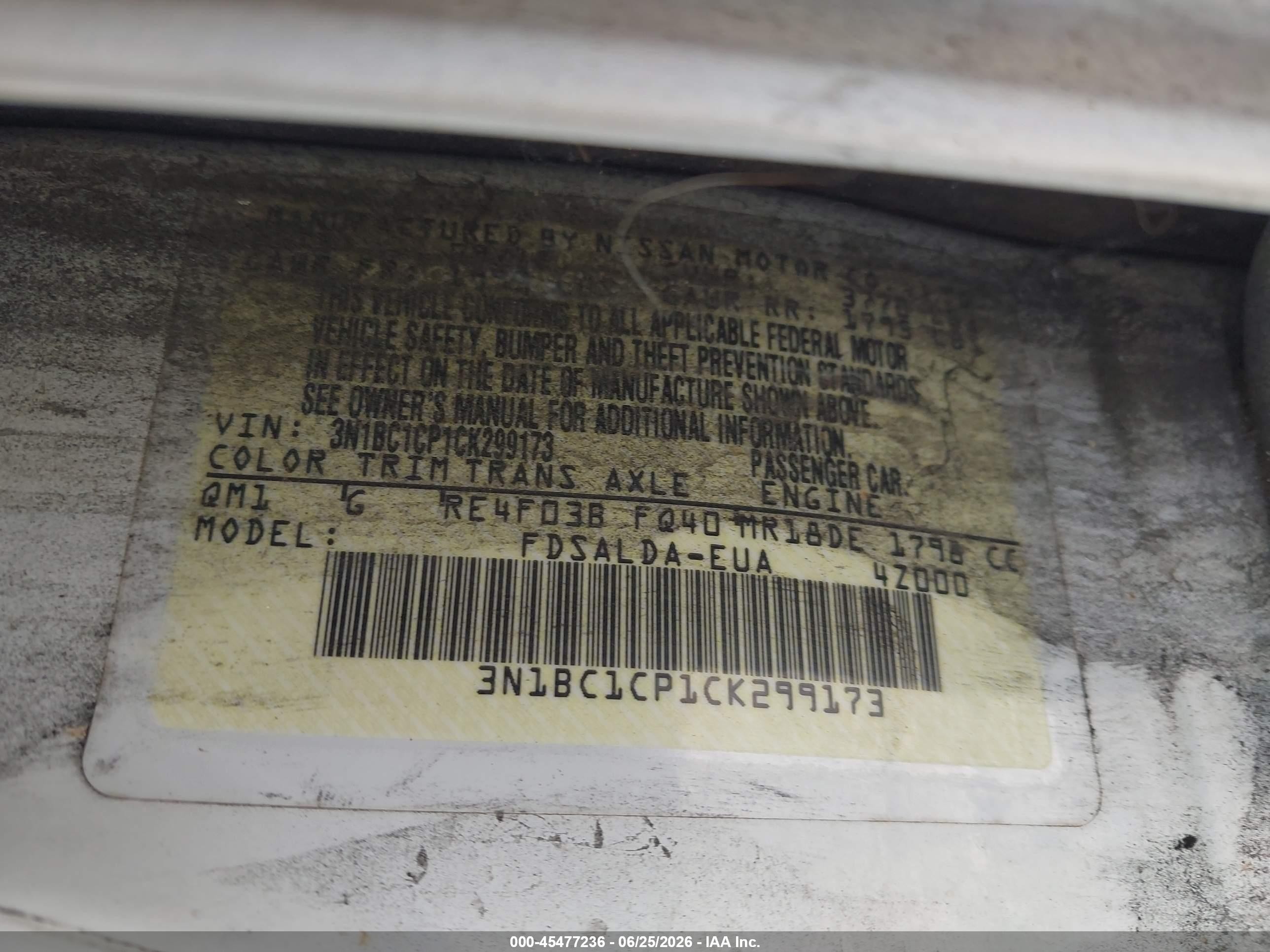 2012 Nissan Versa 1.8 S Белый vin: 3N1BC1CP1CK299173