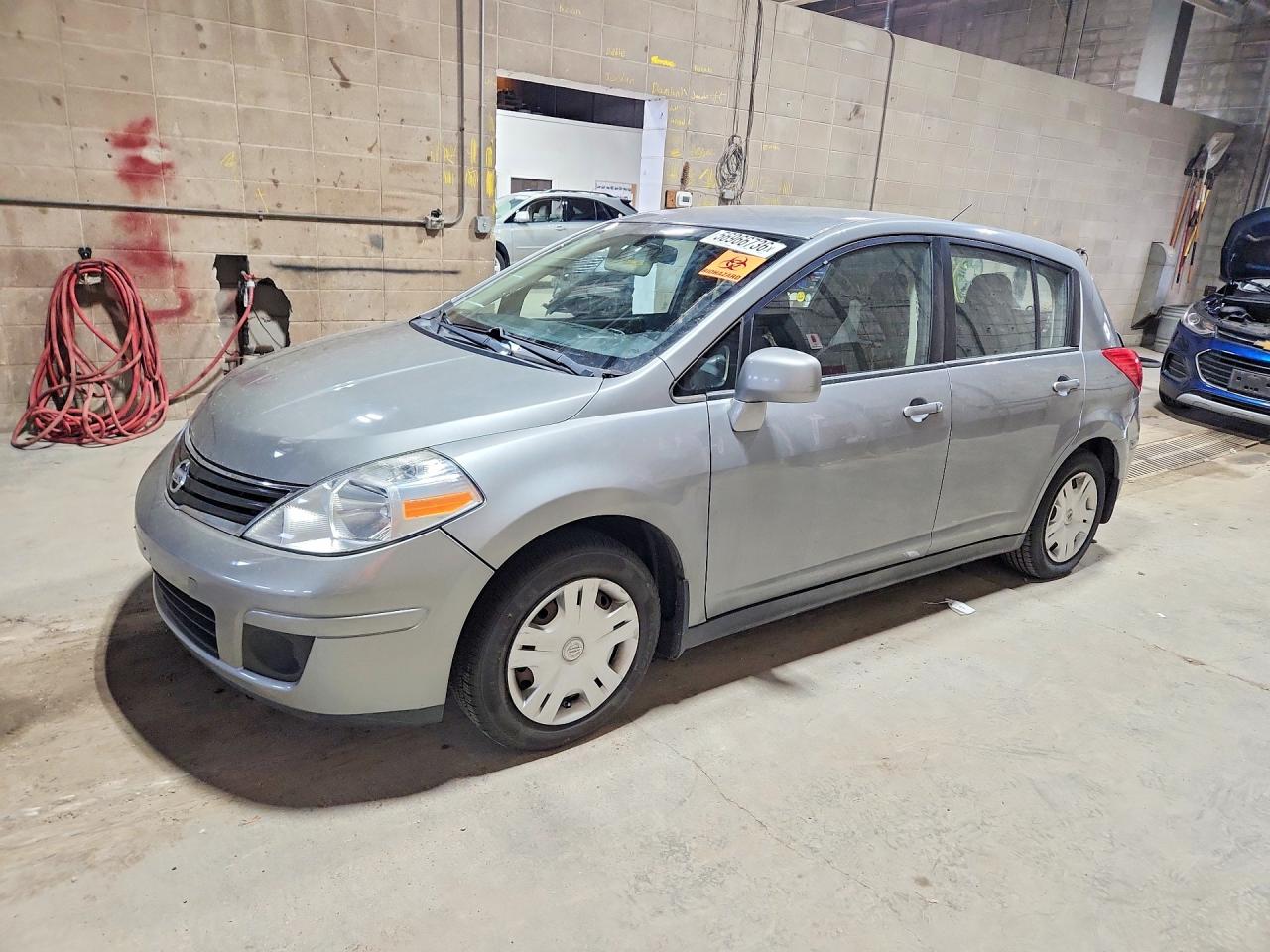 2012 Nissan Versa S/sl Gray vin: 3N1BC1CP1CK801776