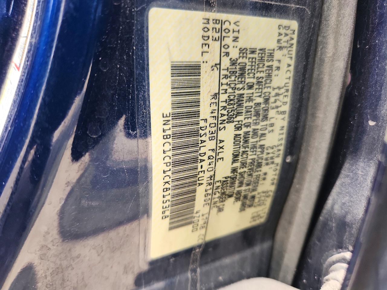 2012 Nissan Versa 1.8 S Blue vin: 3N1BC1CP1CK815368