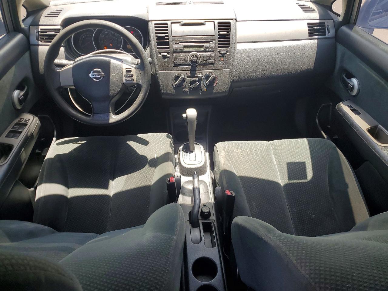2012 Nissan Versa S/sl Gray vin: 3N1BC1CP1CL361116