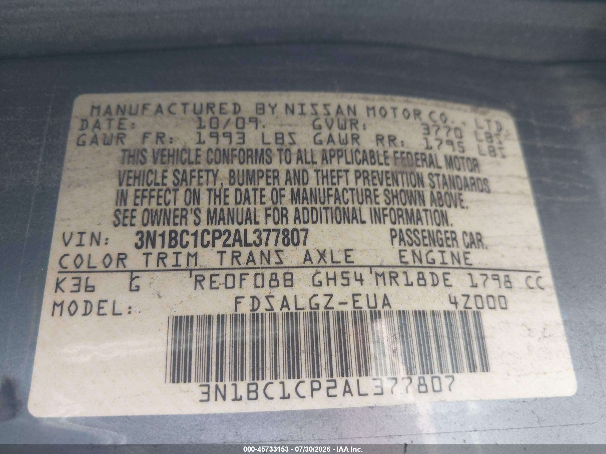 2010 Nissan Versa 1.8sl Gray vin: 3N1BC1CP2AL377807