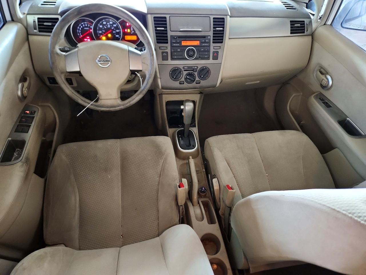 2012 Nissan Versa 1.8 S White vin: 3N1BC1CP2CK267042
