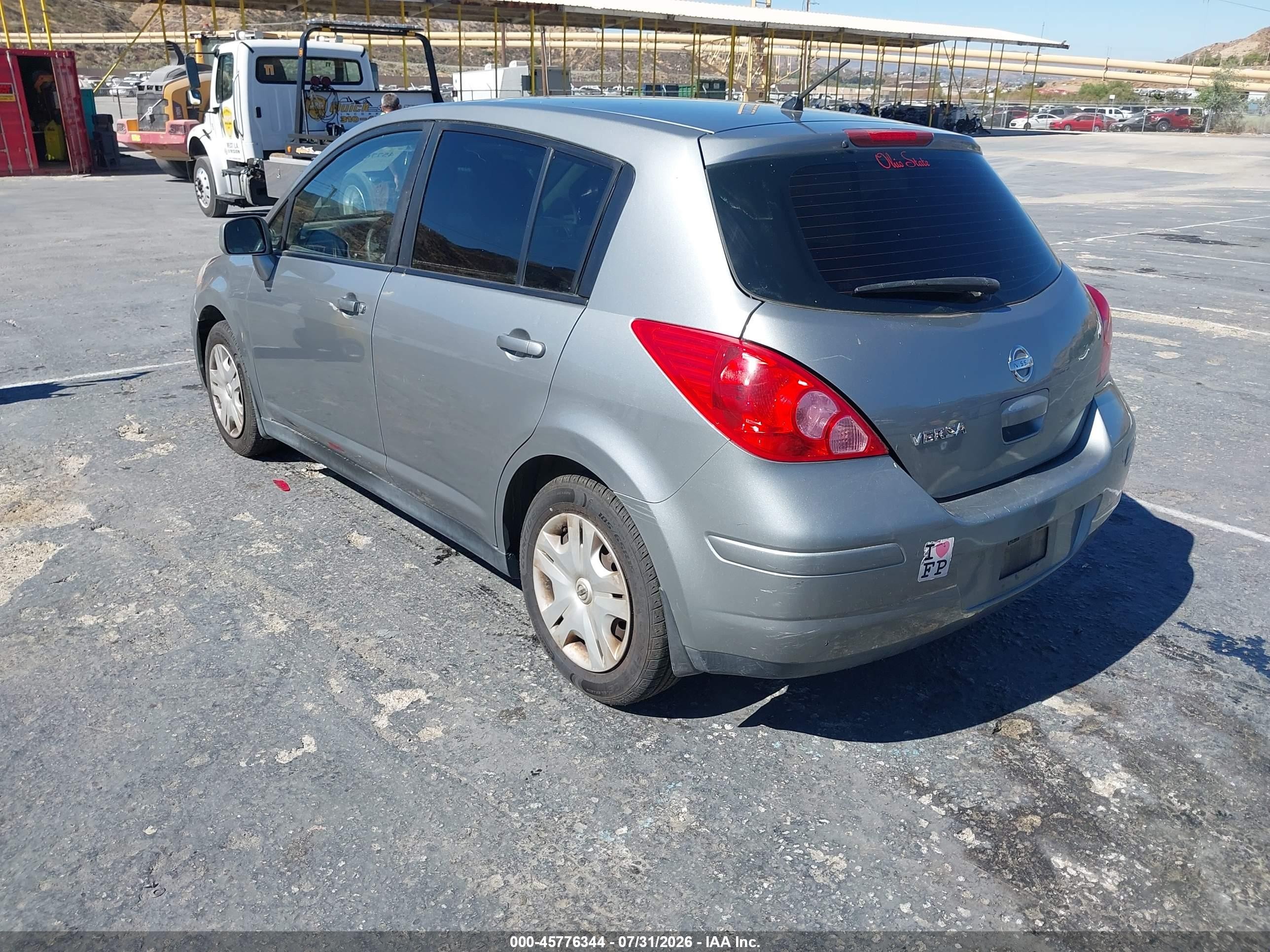 2011 Nissan Versa 1.8s Серебряный vin: 3N1BC1CP3BL445100