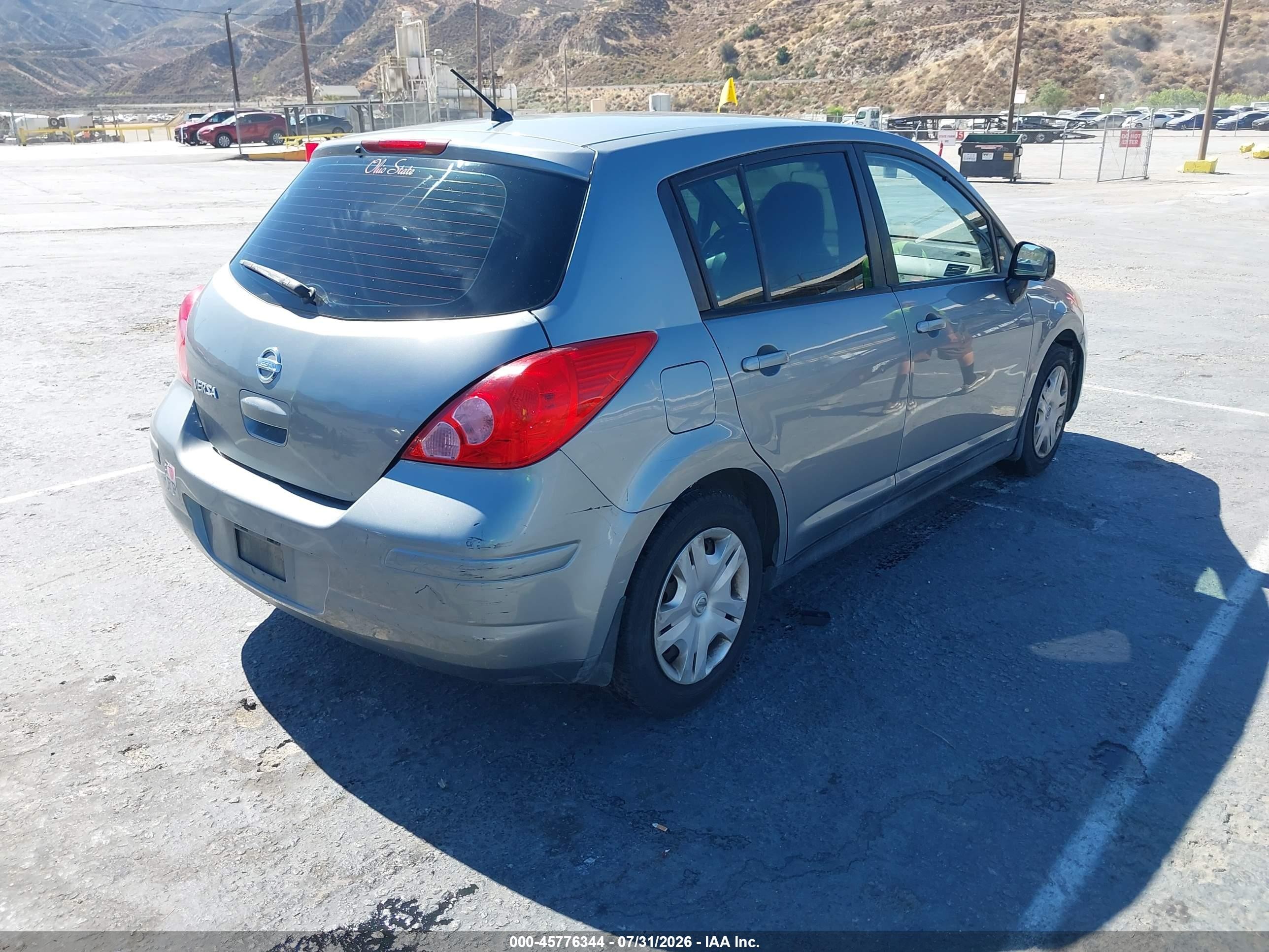 2011 Nissan Versa 1.8s Серебряный vin: 3N1BC1CP3BL445100