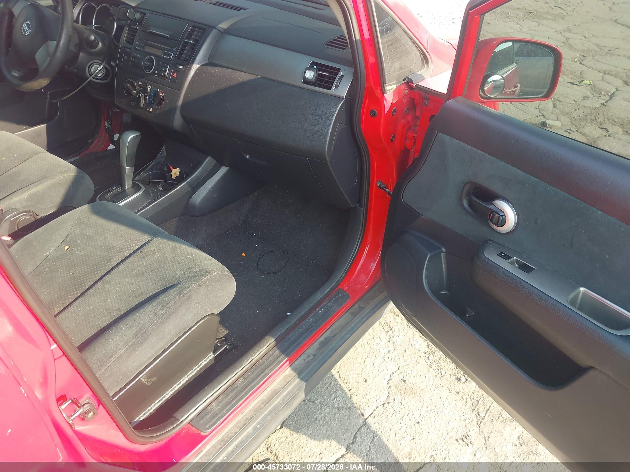2012 Nissan Versa 1.8 S Красный vin: 3N1BC1CP3CK208808