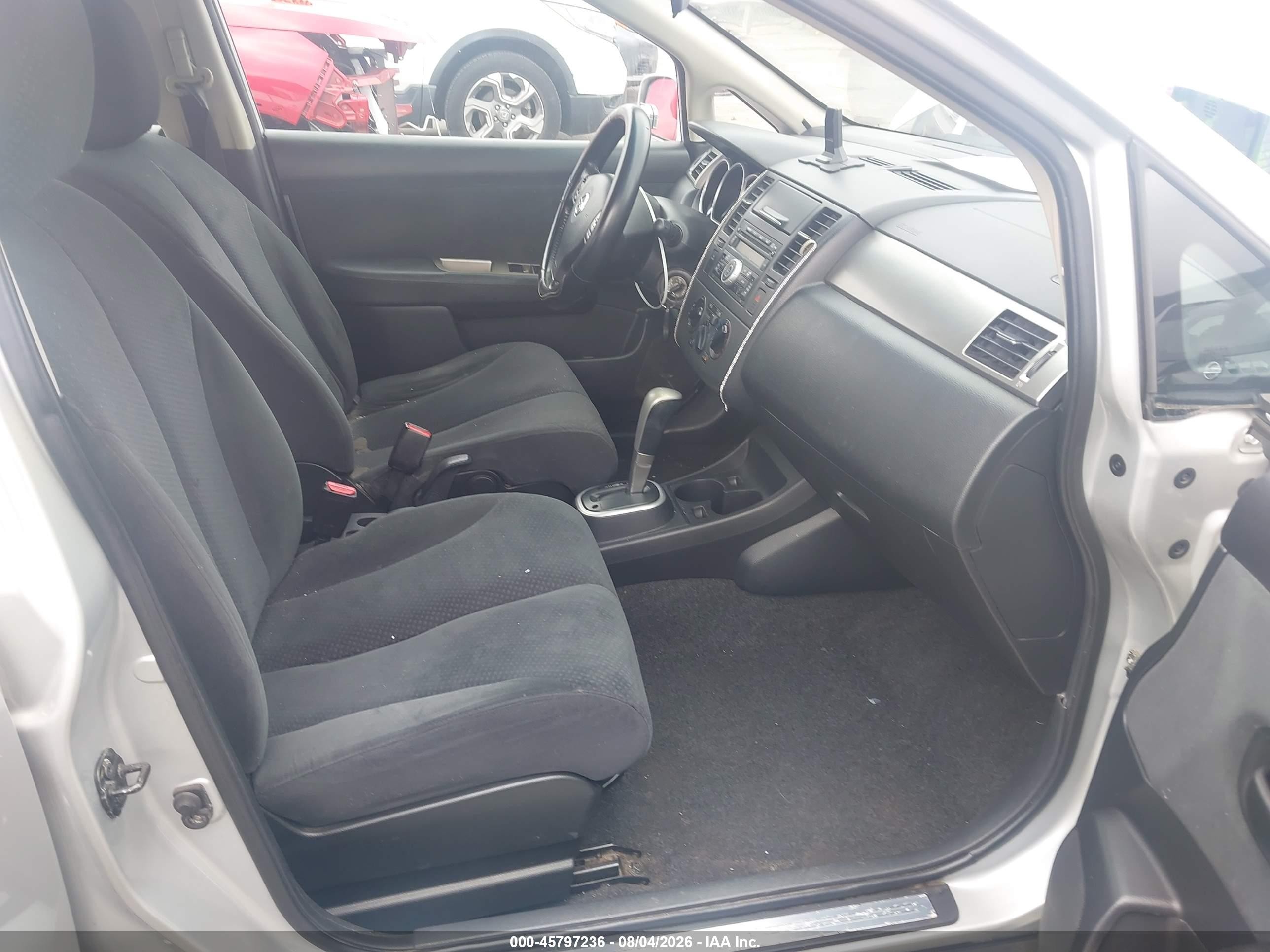 2012 Nissan Versa 1.8 S Серебряный vin: 3N1BC1CP3CK247205