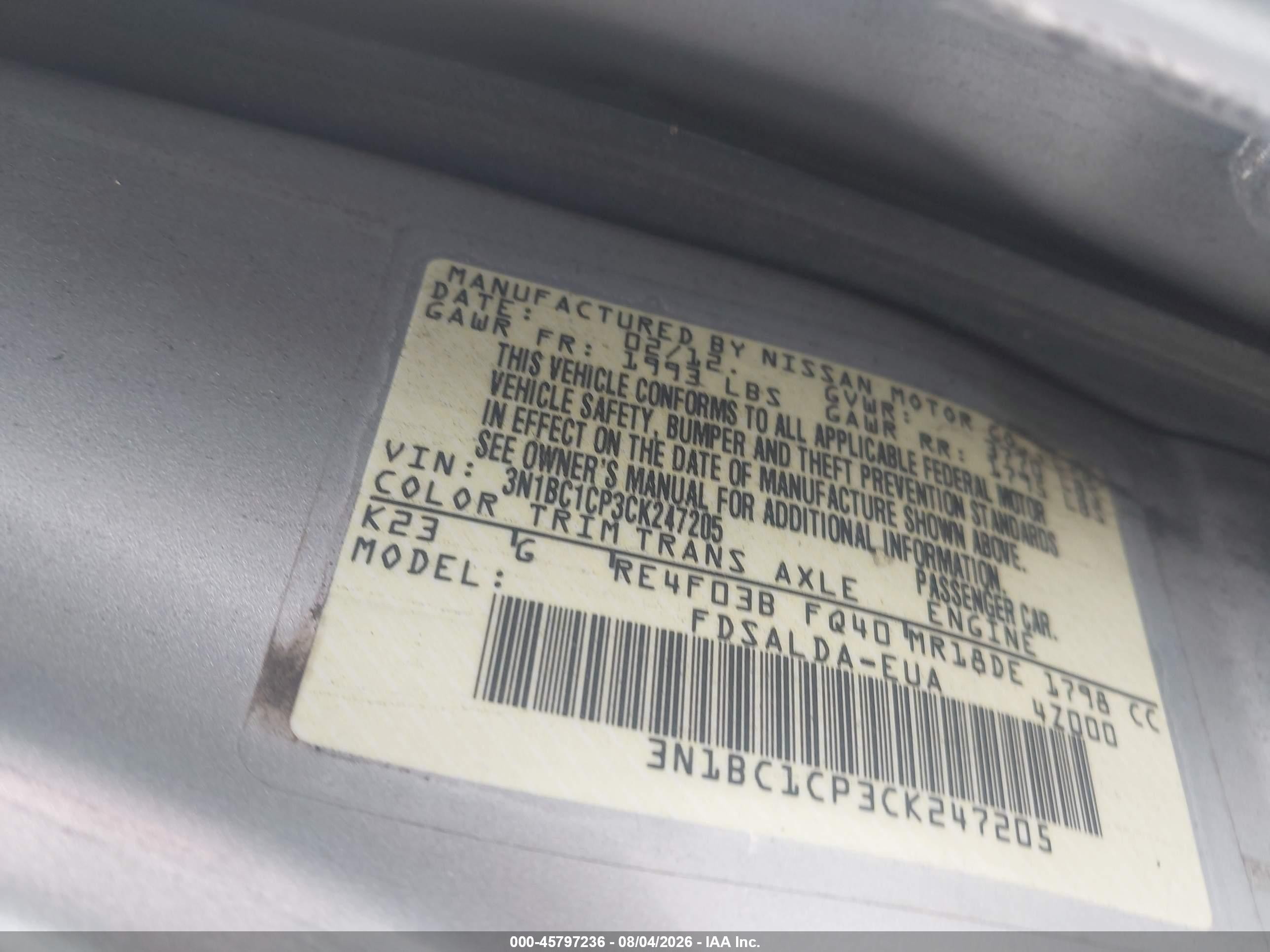 2012 Nissan Versa 1.8 S Серебряный vin: 3N1BC1CP3CK247205