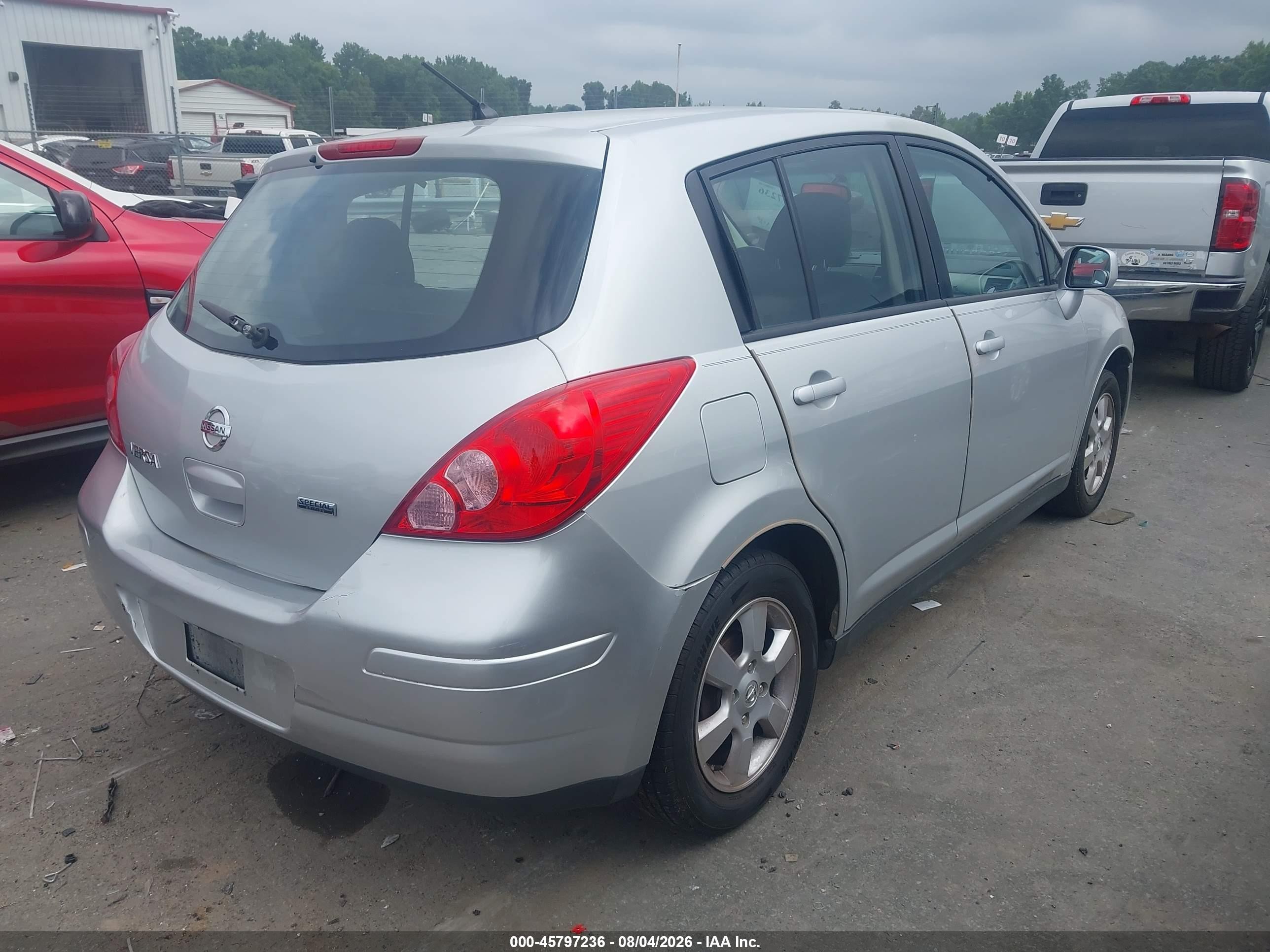 2012 Nissan Versa 1.8 S Серебряный vin: 3N1BC1CP3CK247205