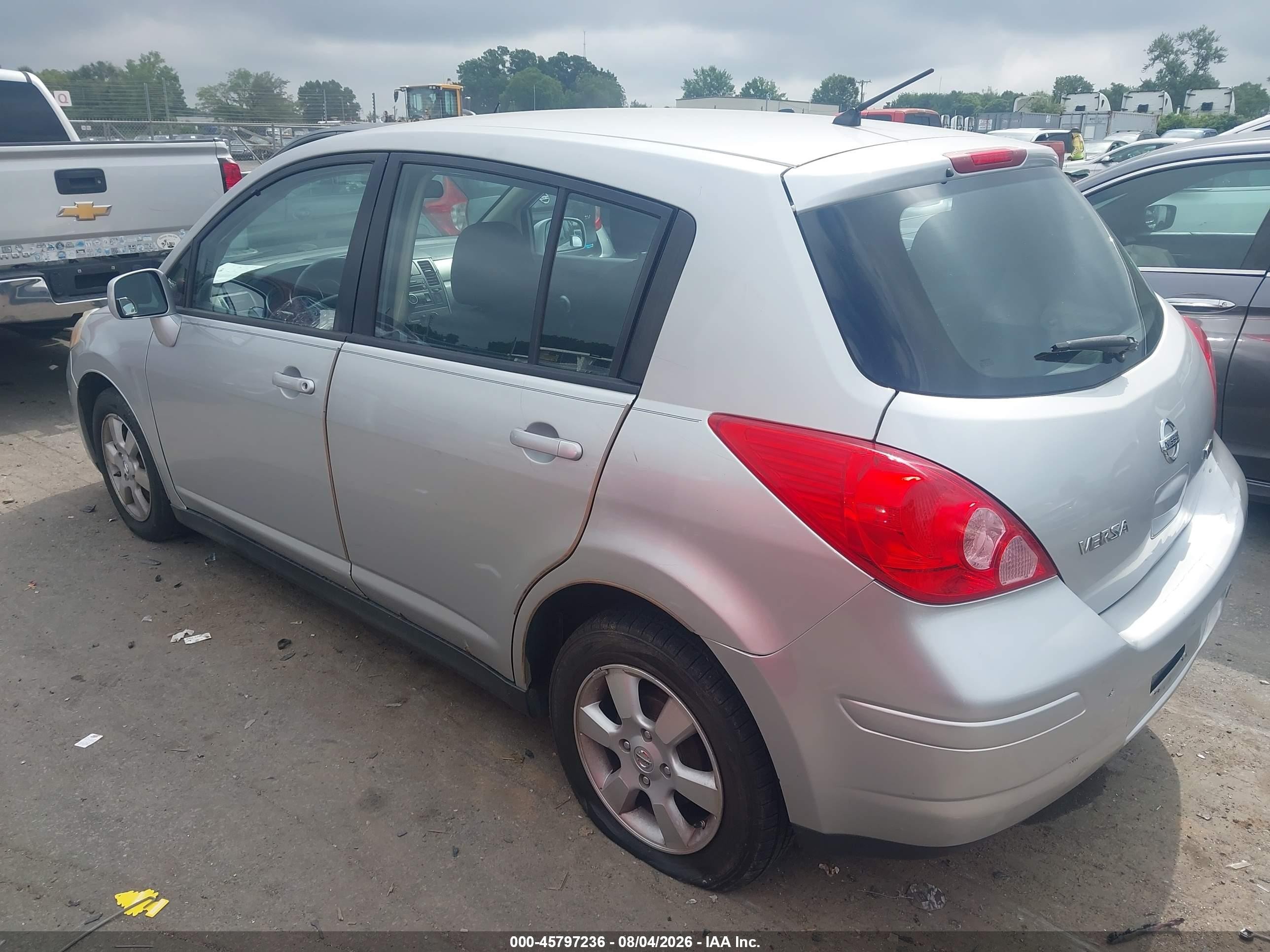 2012 Nissan Versa 1.8 S Серебряный vin: 3N1BC1CP3CK247205