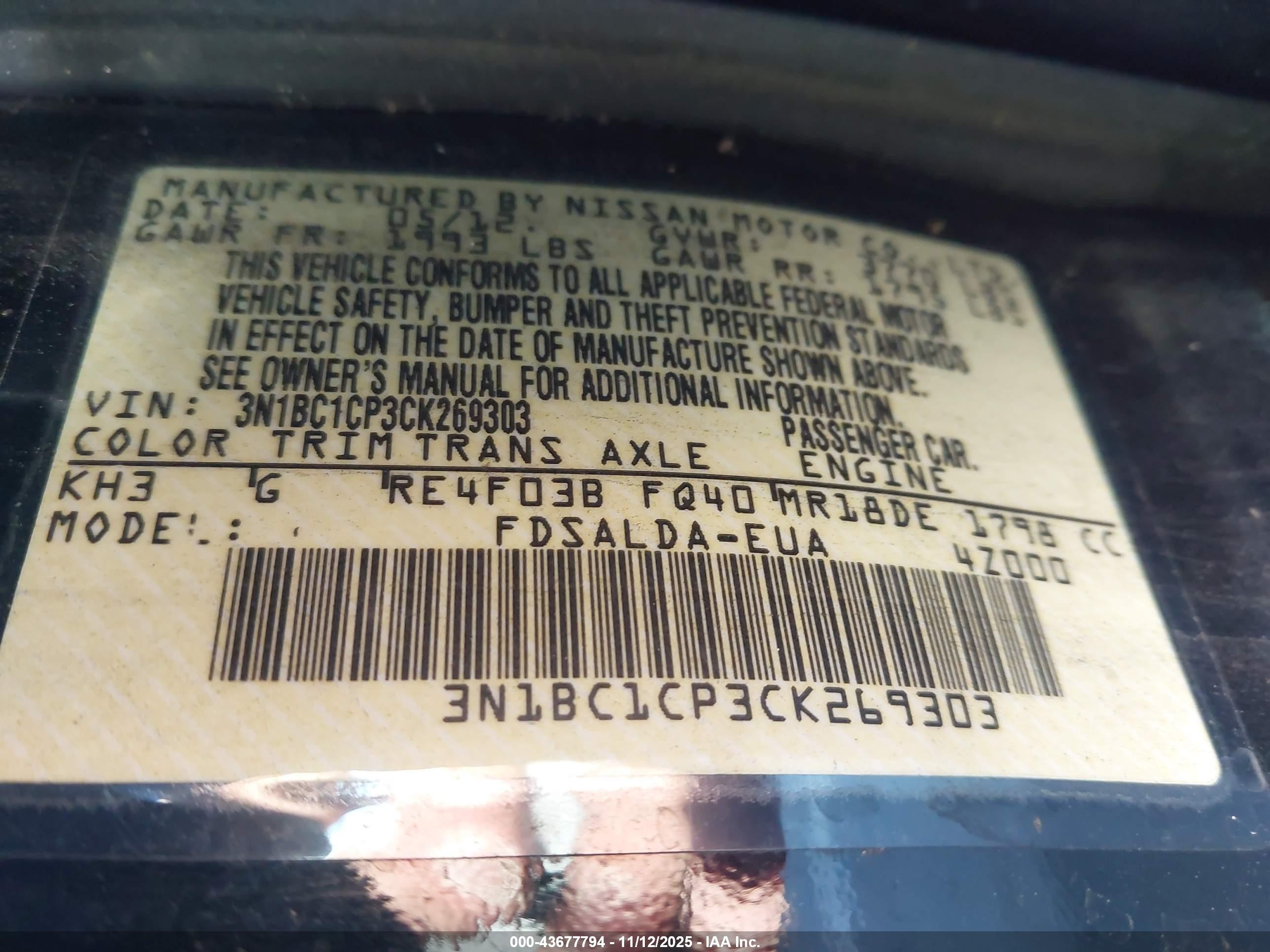2012 Nissan Versa 1.8 S Black vin: 3N1BC1CP3CK269303