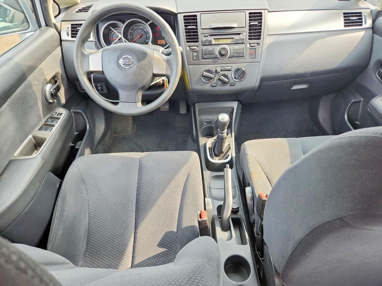 2012 Nissan Versa 1.8 S Silver vin: 3N1BC1CP3CK803108