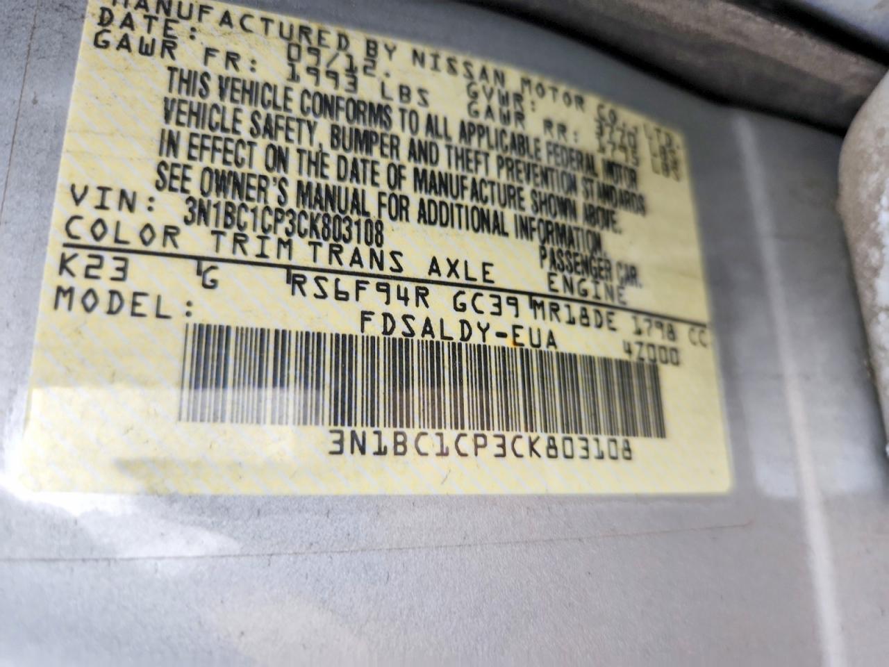 2012 Nissan Versa 1.8 S Silver vin: 3N1BC1CP3CK803108