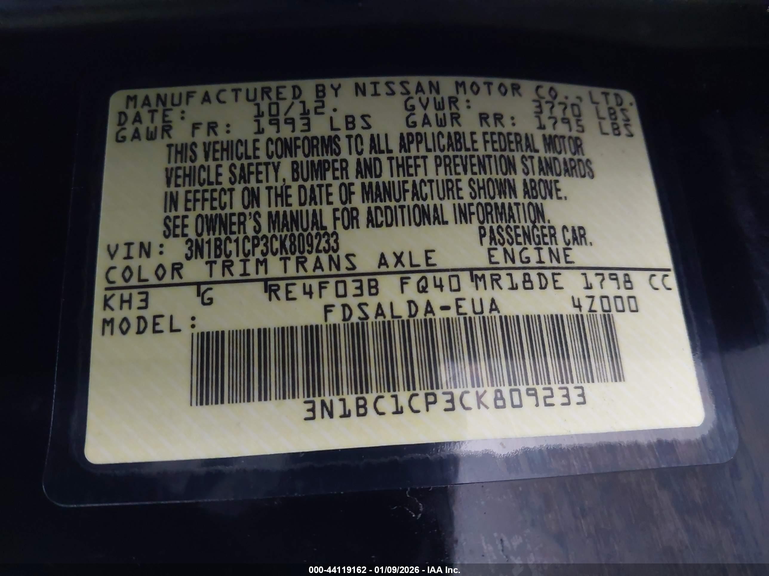 2012 Nissan Versa 1.8 S Black vin: 3N1BC1CP3CK809233