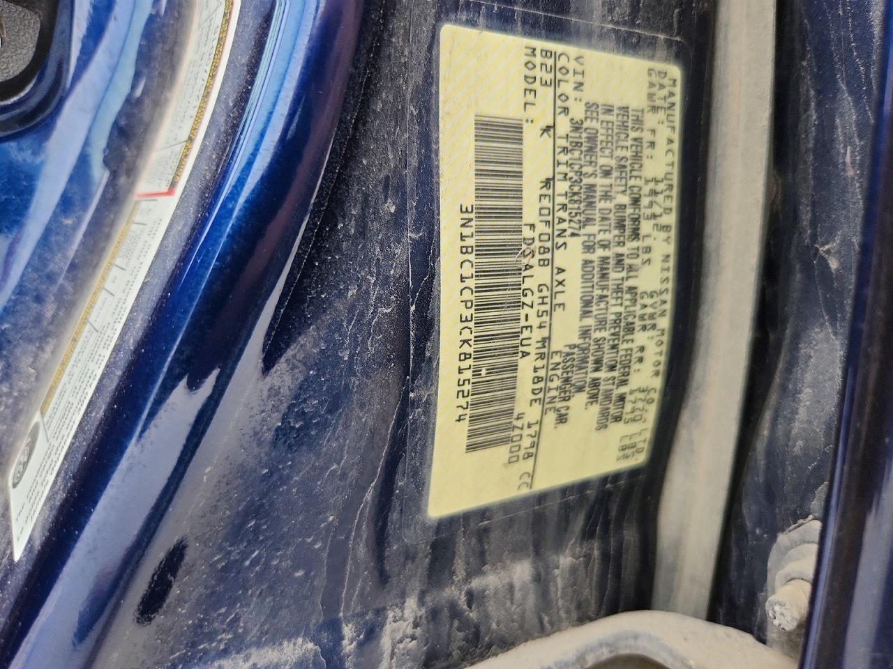 2012 Nissan Versa 1.8 S Blue vin: 3N1BC1CP3CK815274