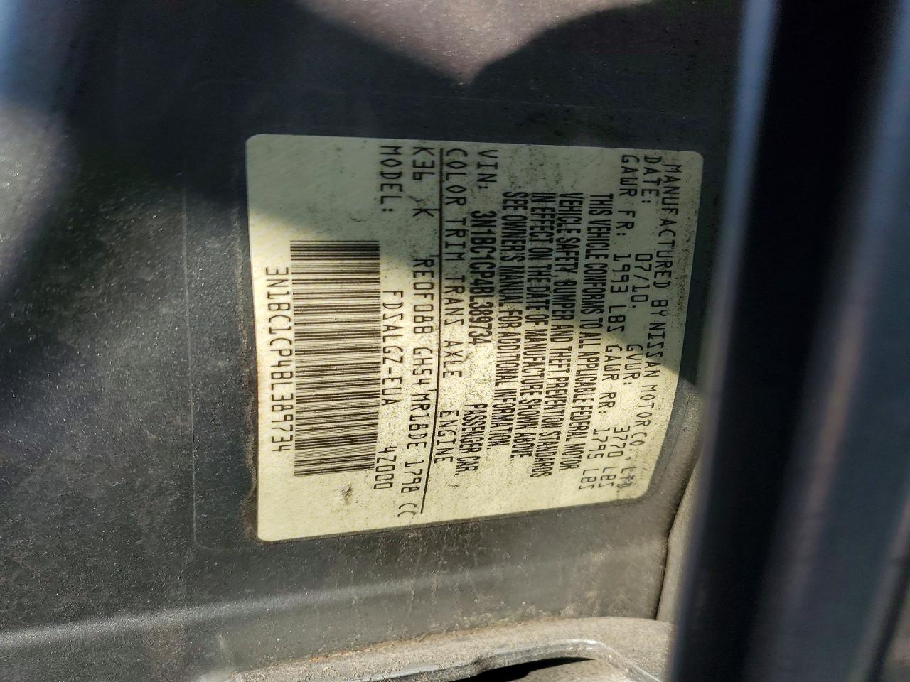 2011 Nissan Versa 1.8 S Серый vin: 3N1BC1CP4BL389734