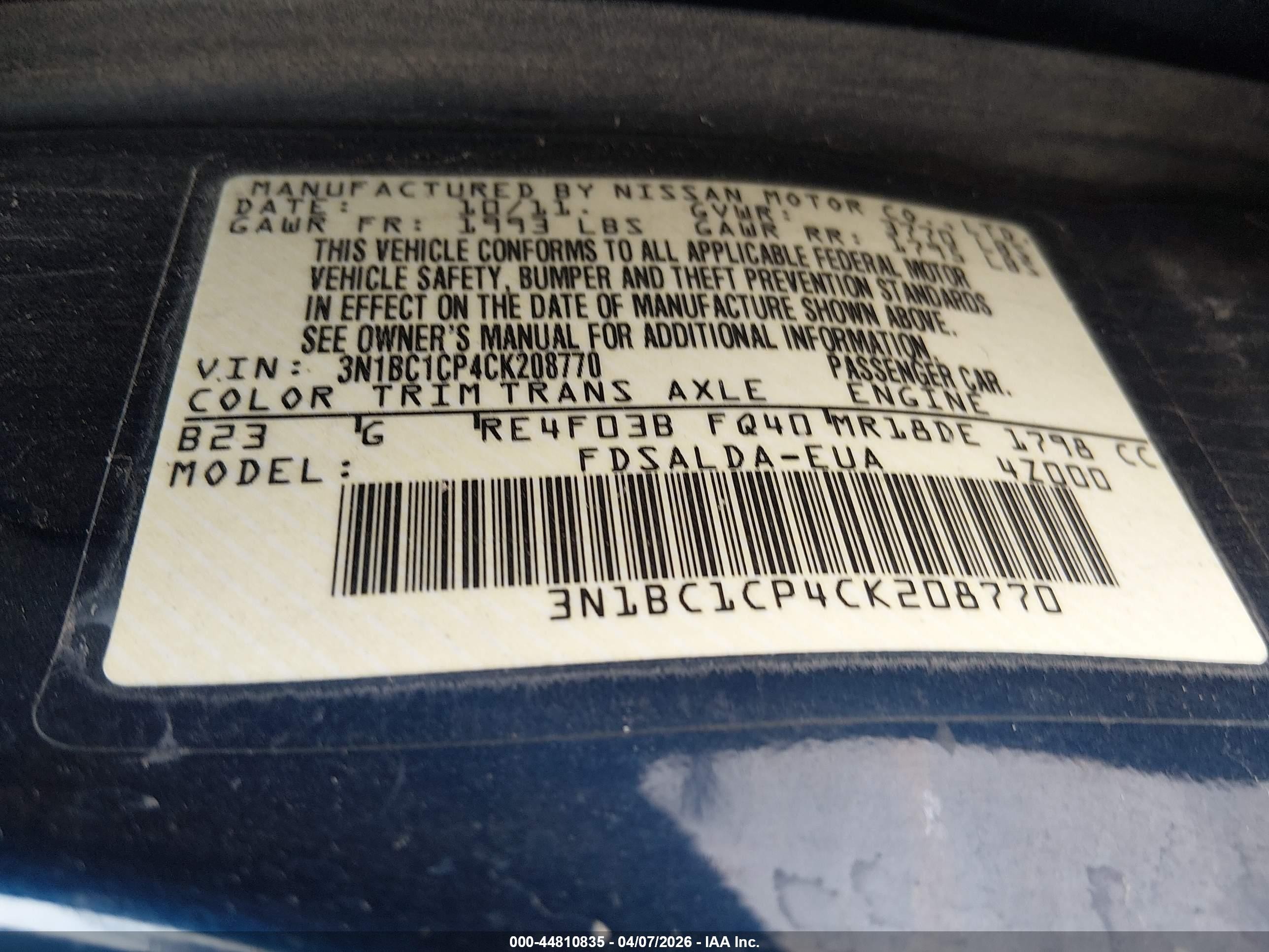 2012 Nissan Versa 1.8 S Синий vin: 3N1BC1CP4CK208770
